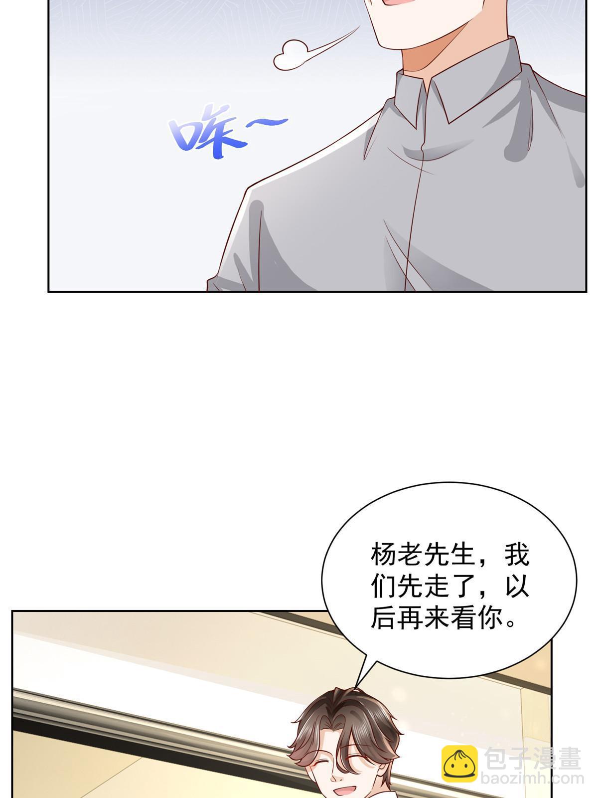 245 师从何处13