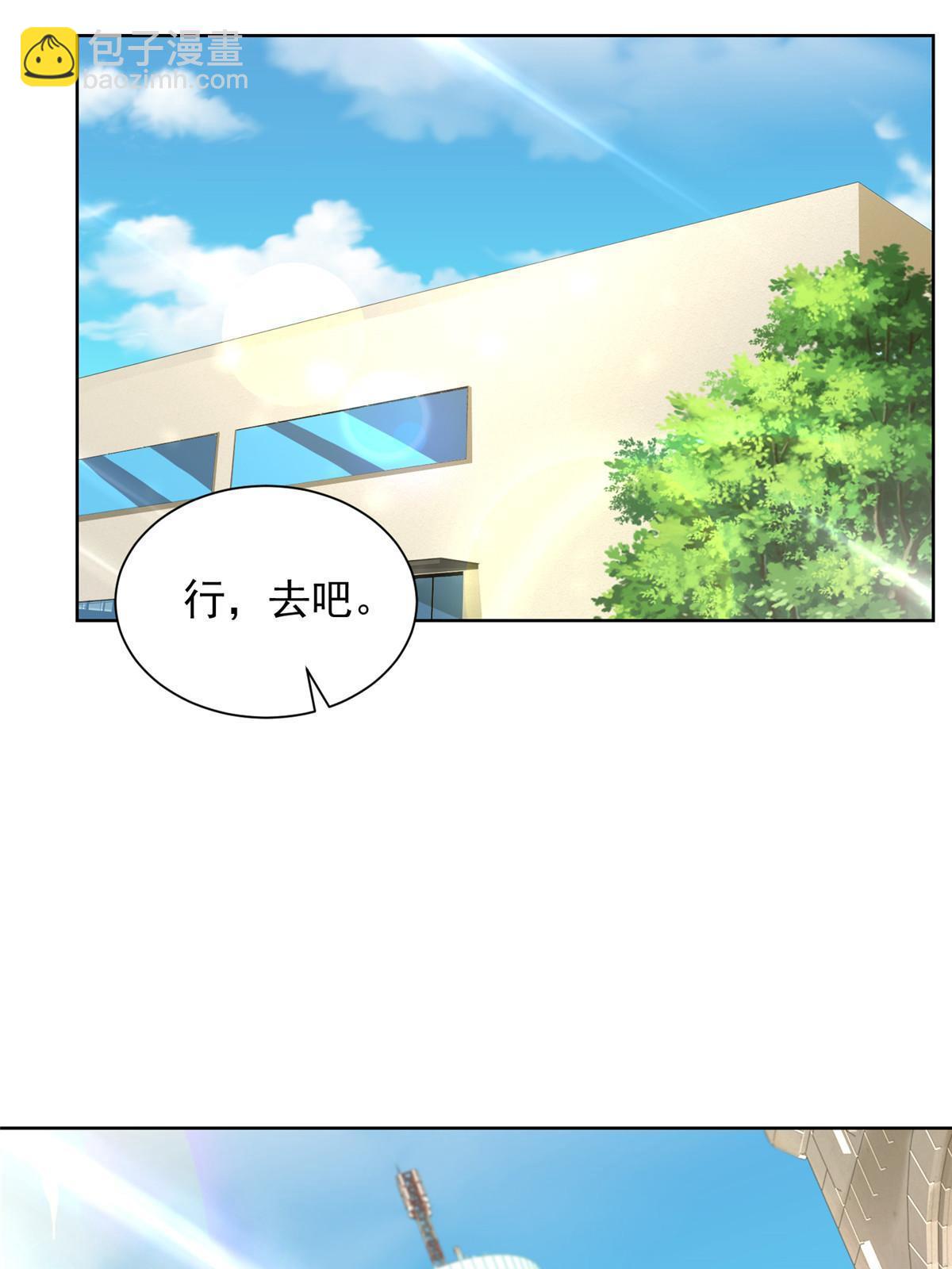 245 师从何处15