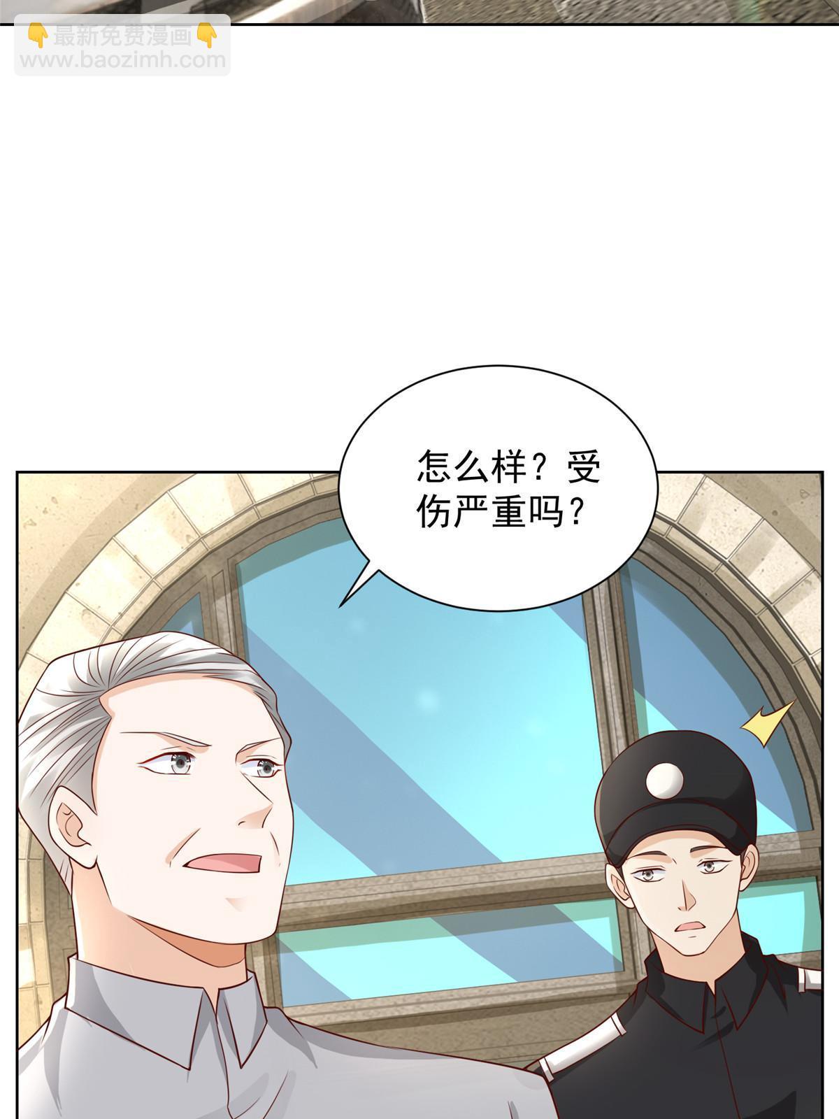 245 师从何处17
