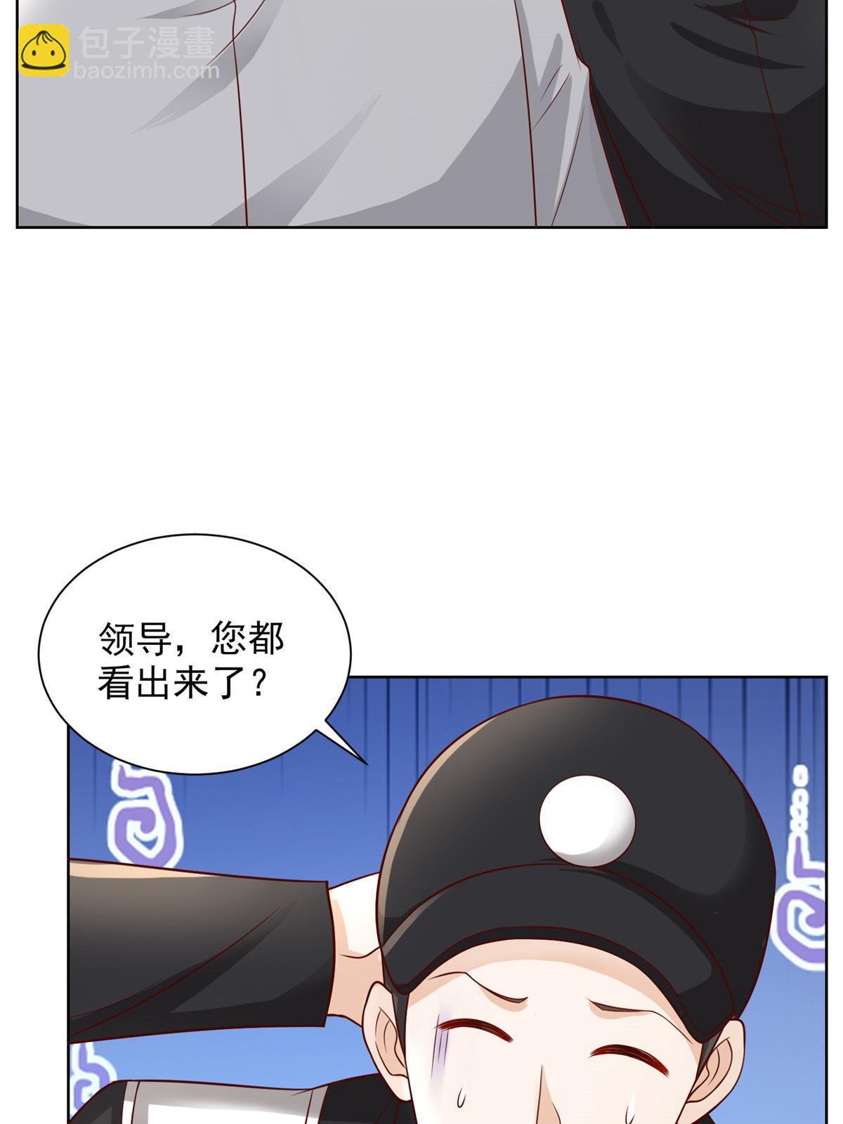 245 师从何处18