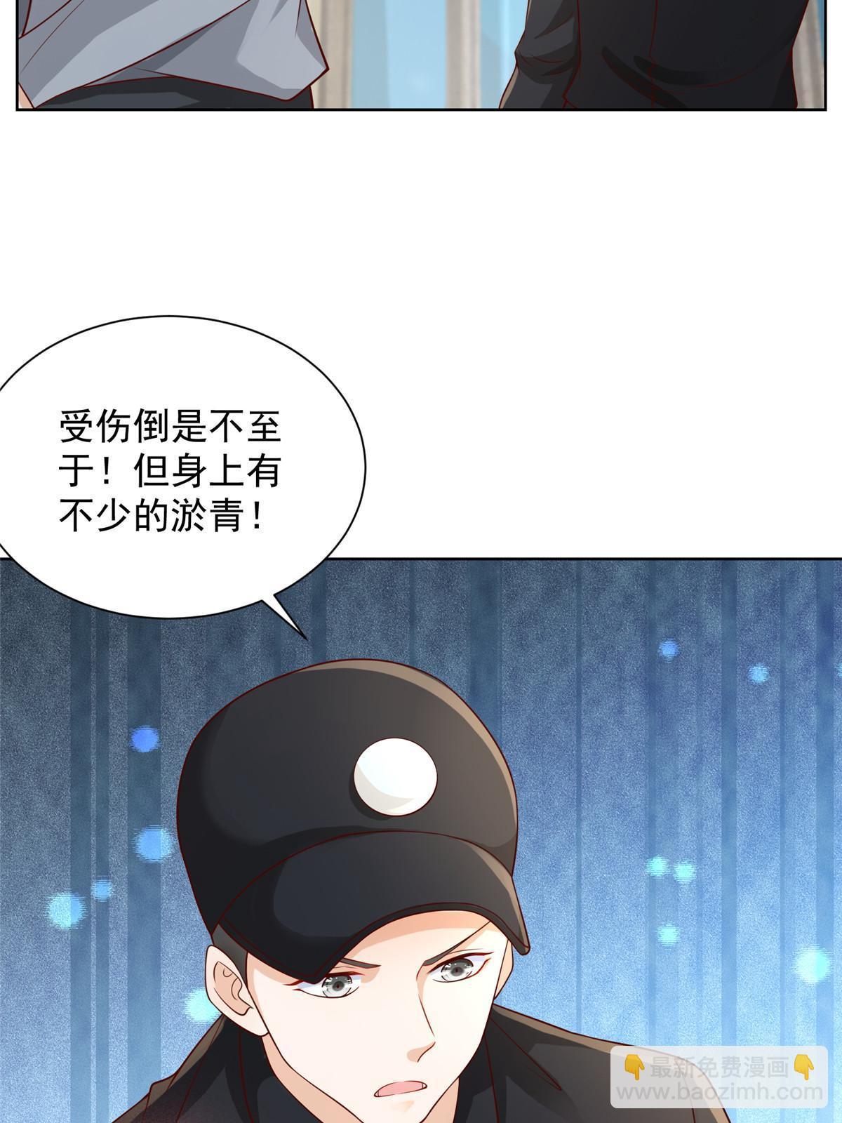 245 师从何处21