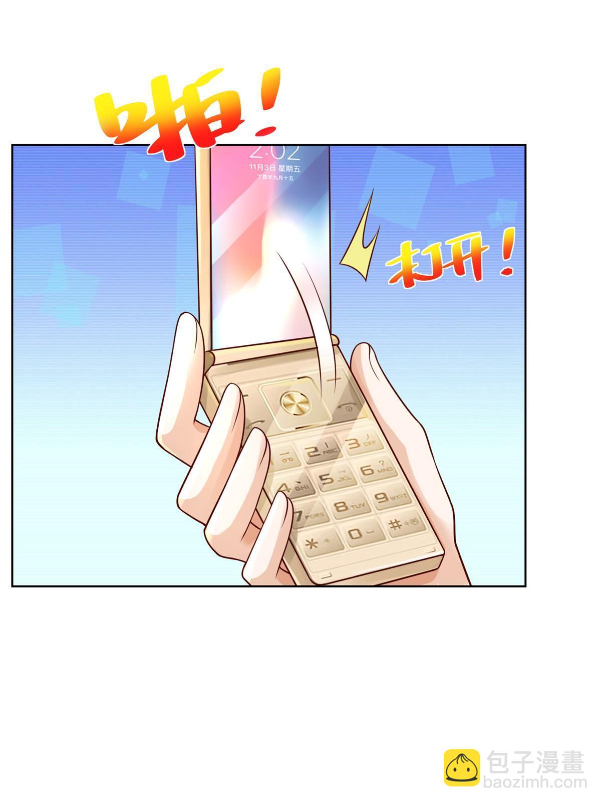 245 师从何处24