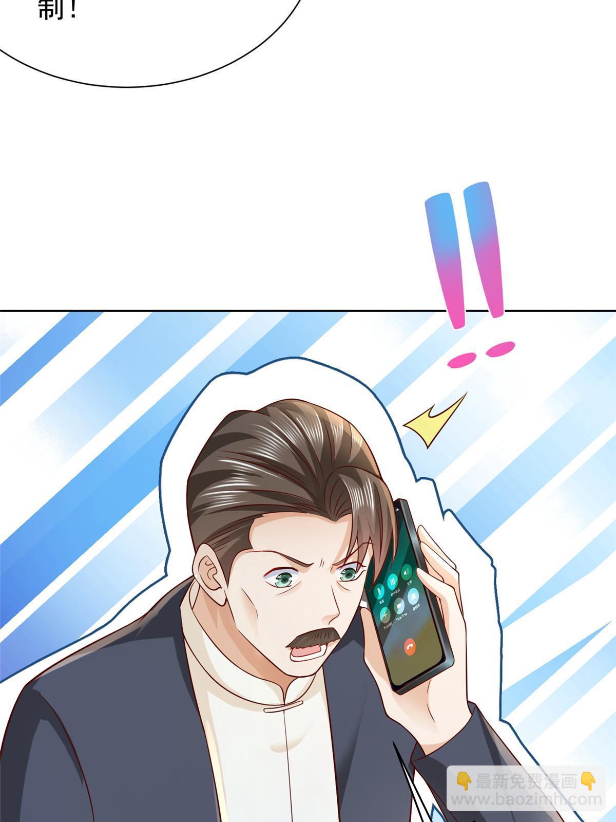 245 师从何处26