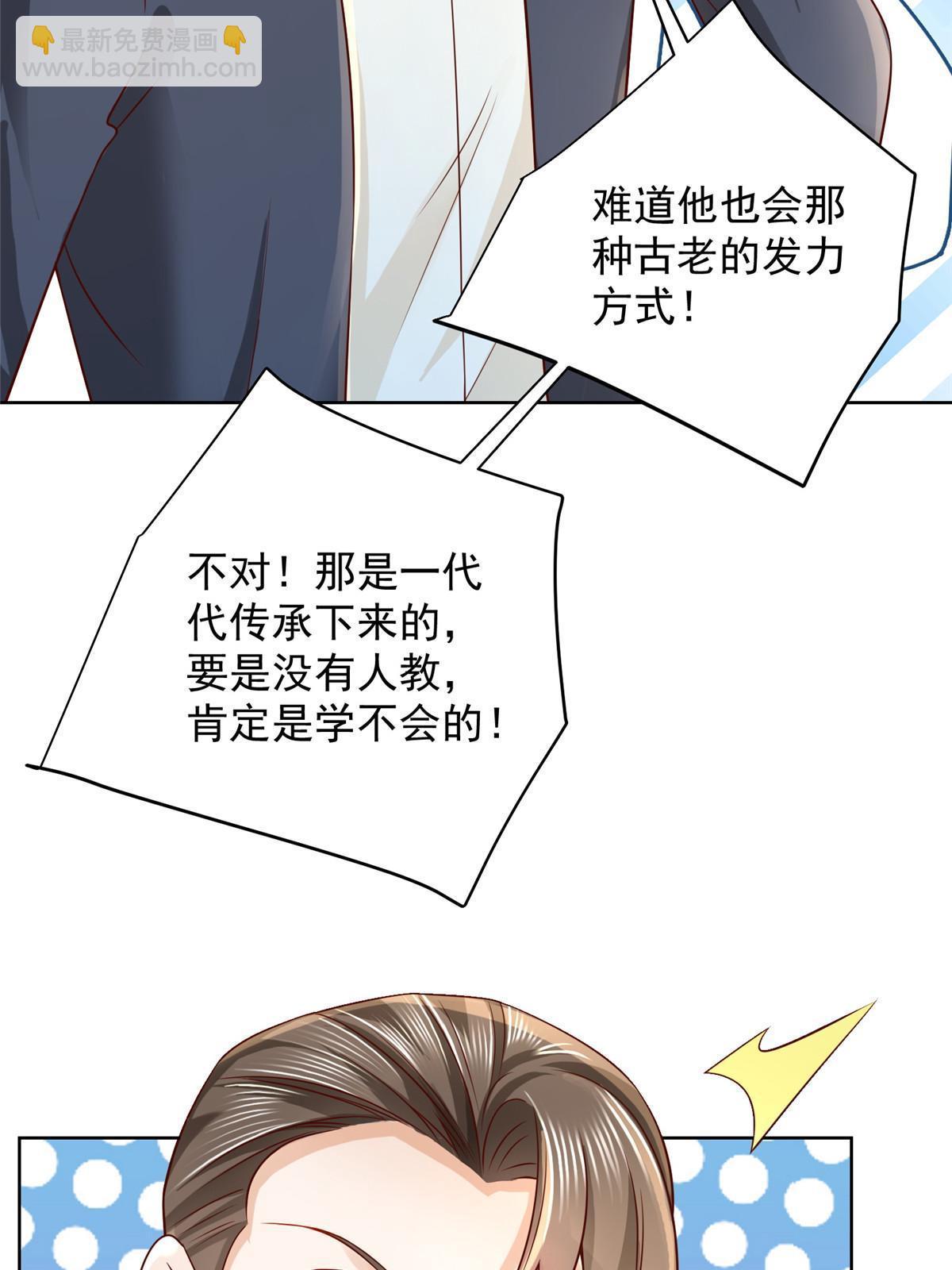 245 师从何处27