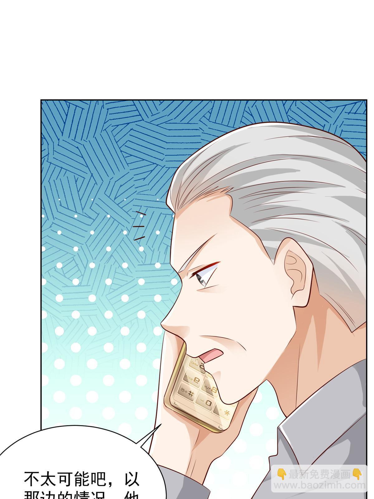 245 师从何处29