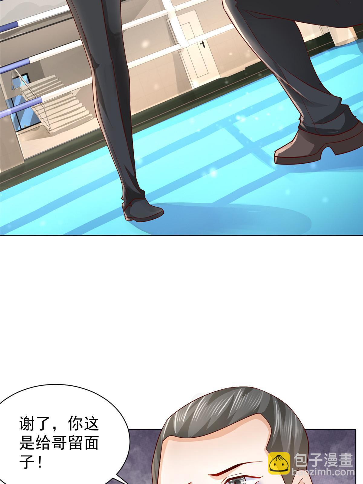 245 师从何处3
