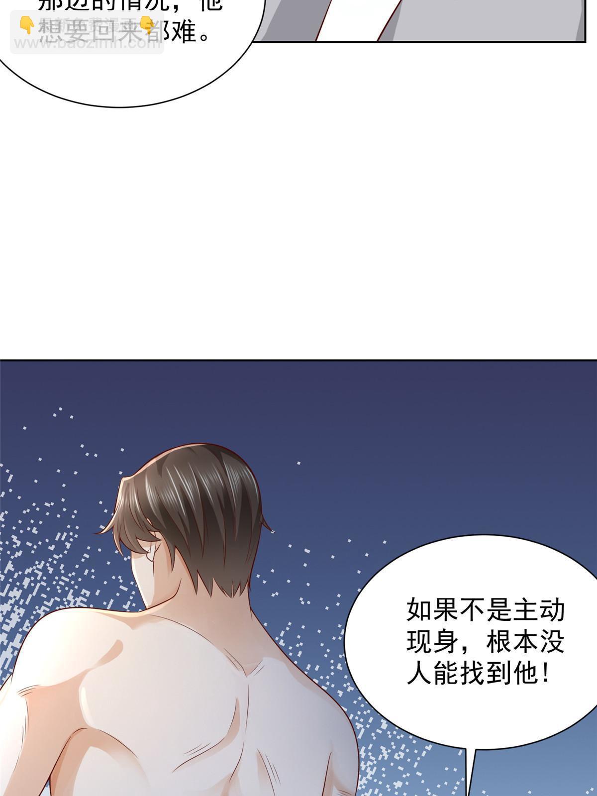 245 师从何处30