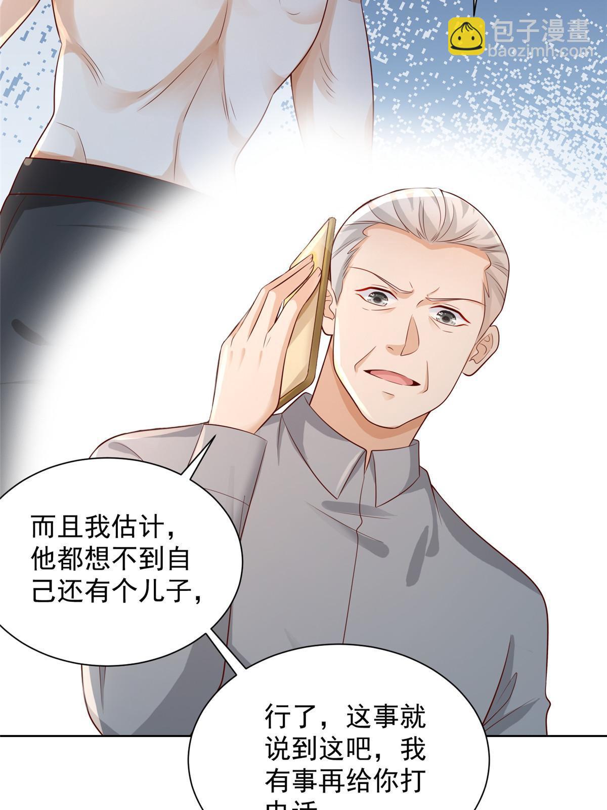 245 师从何处31