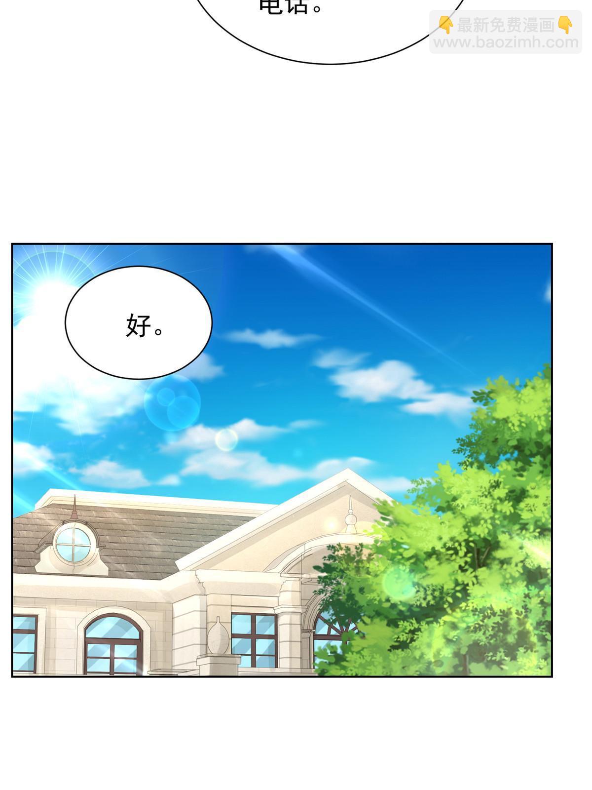 245 师从何处32