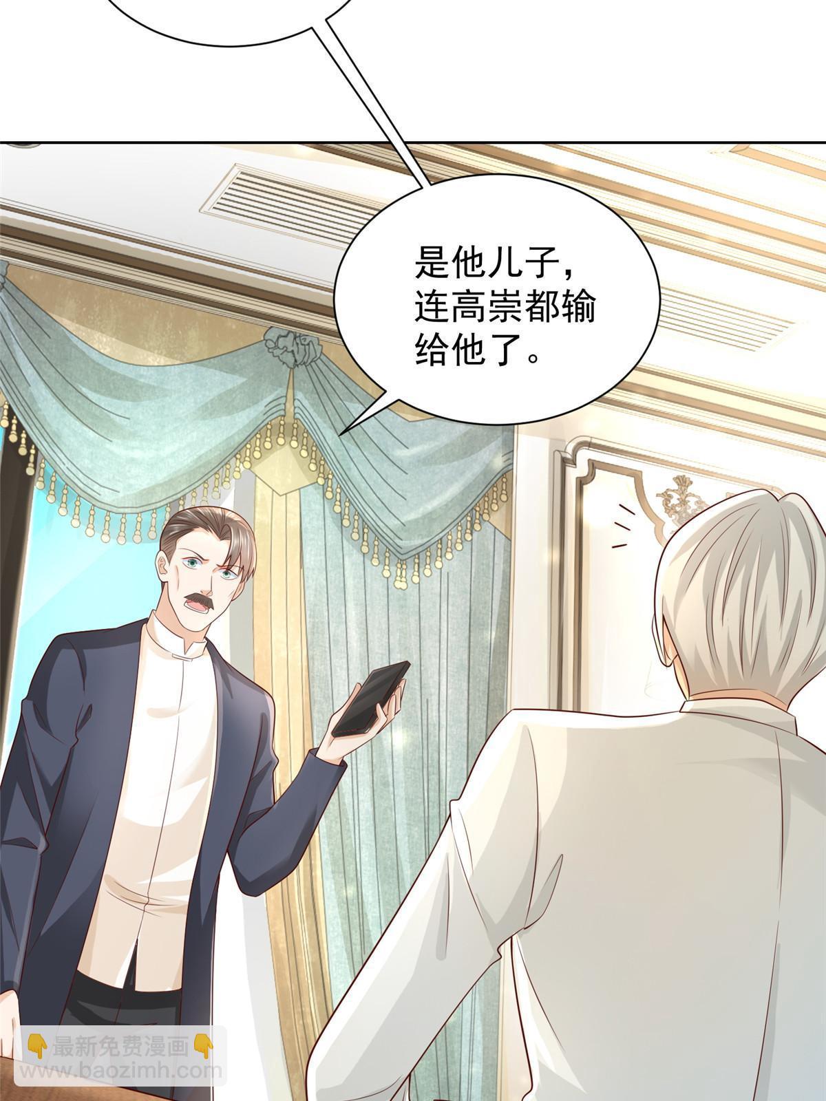 245 师从何处34