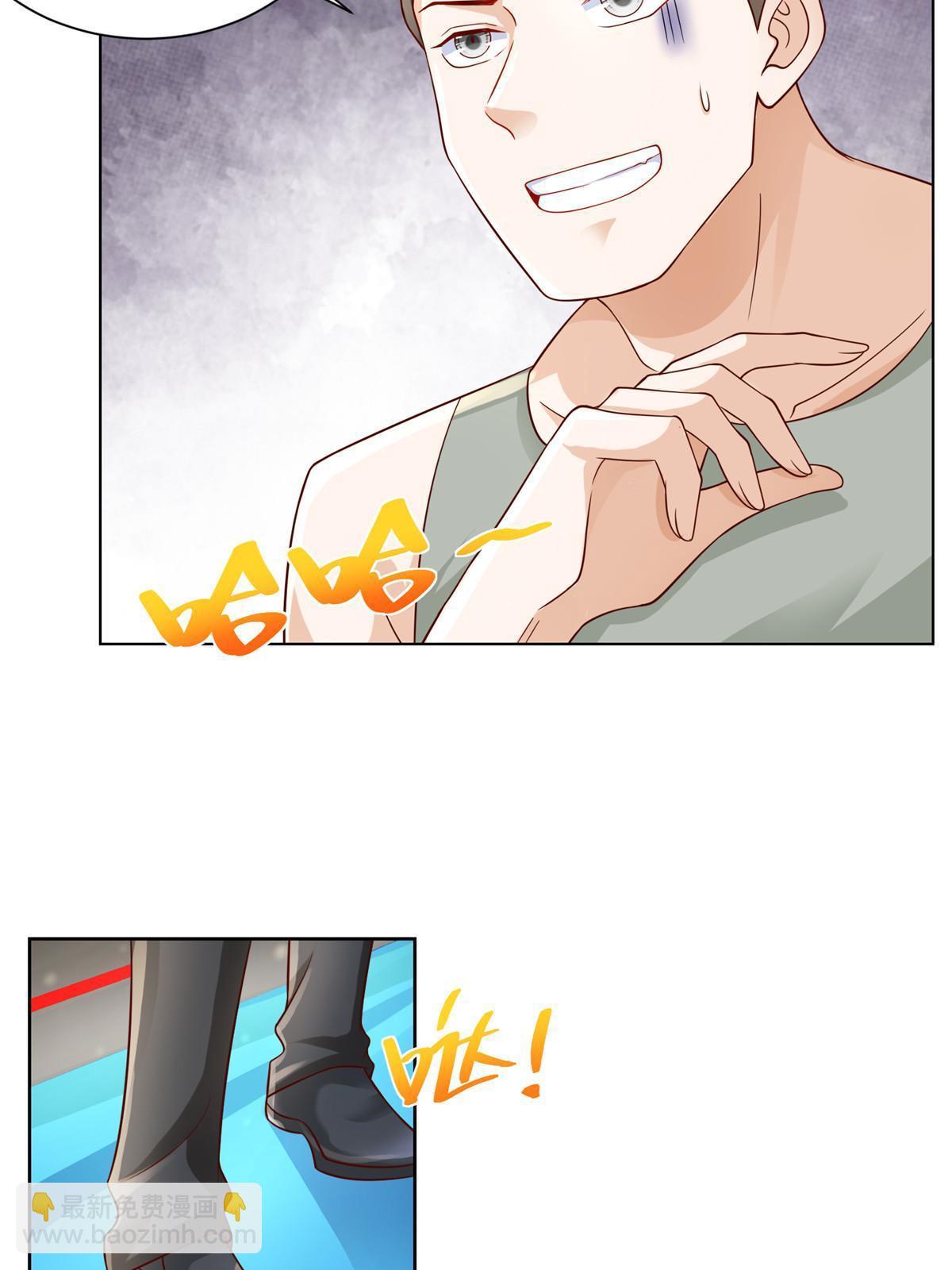 245 师从何处4