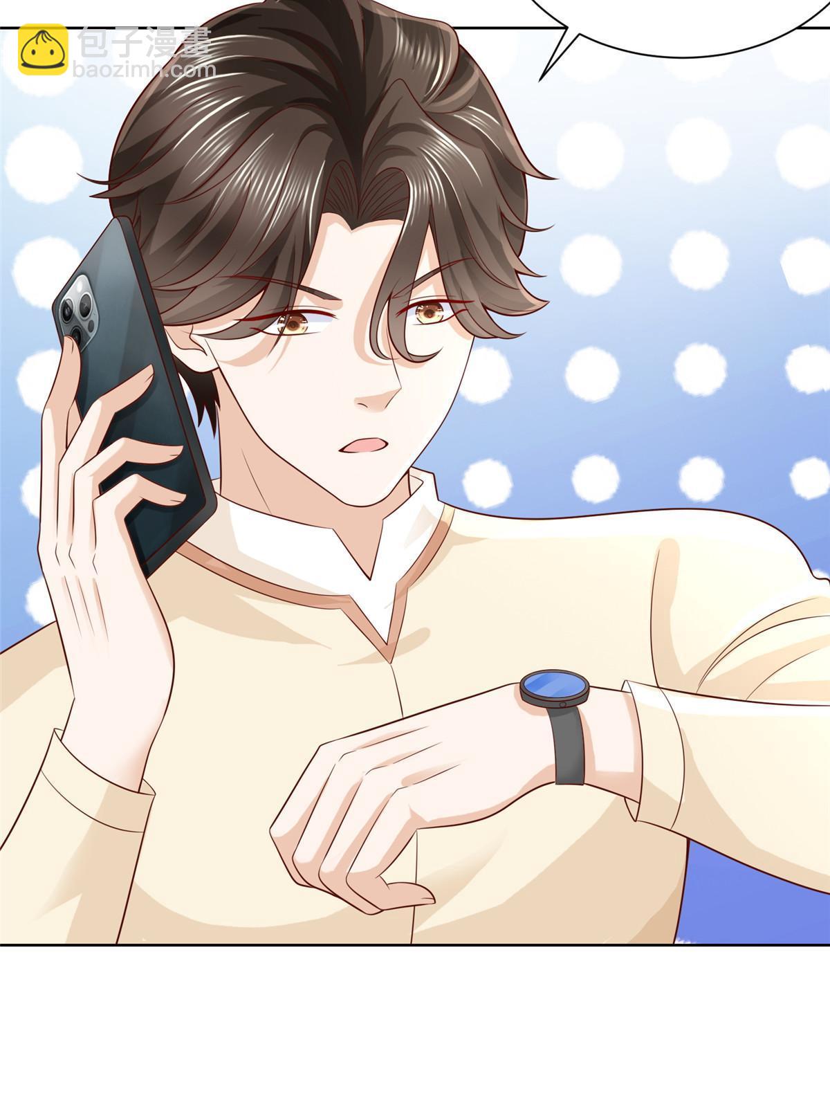 245 师从何处41