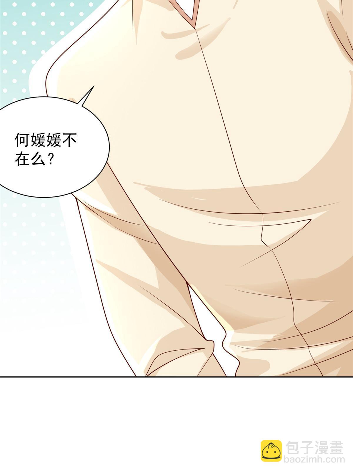 245 师从何处45