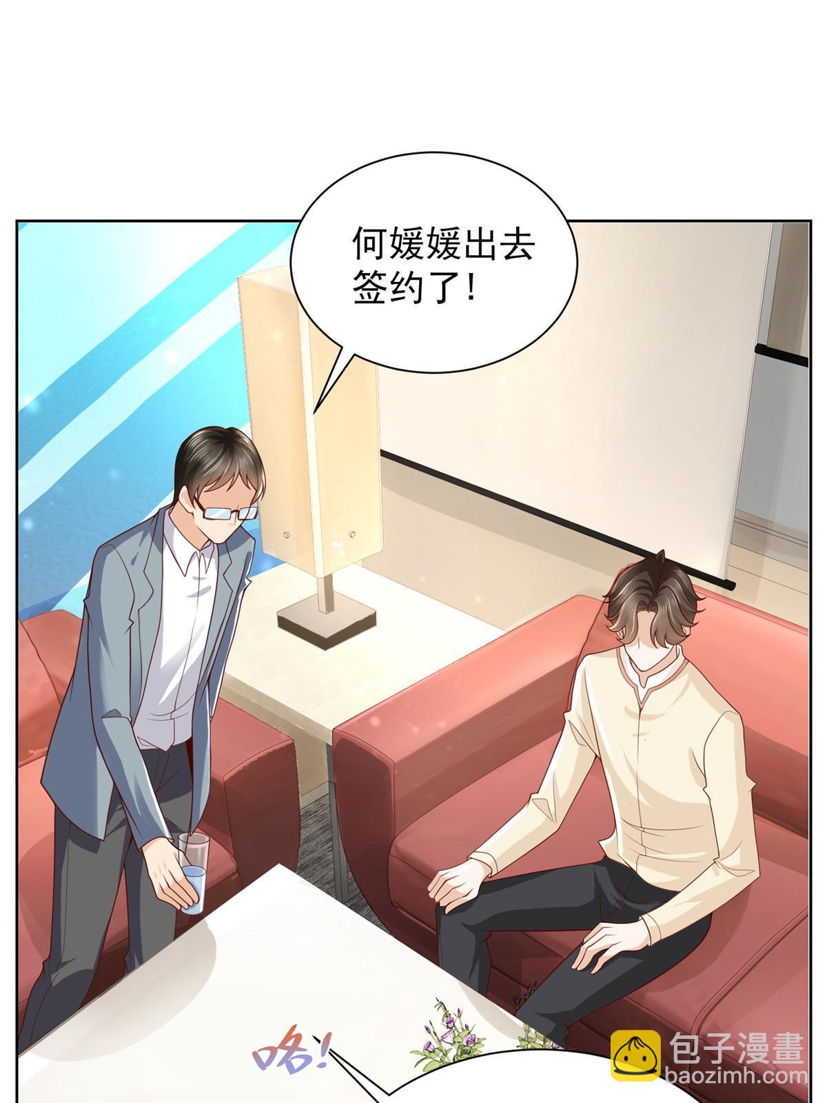 245 师从何处46