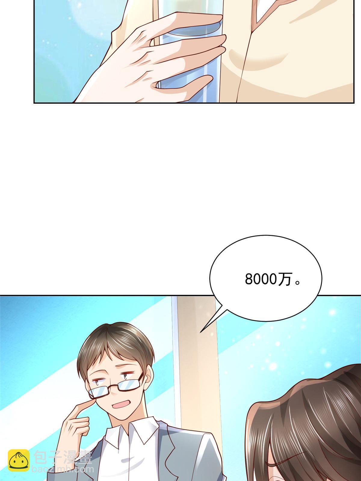 245 师从何处48