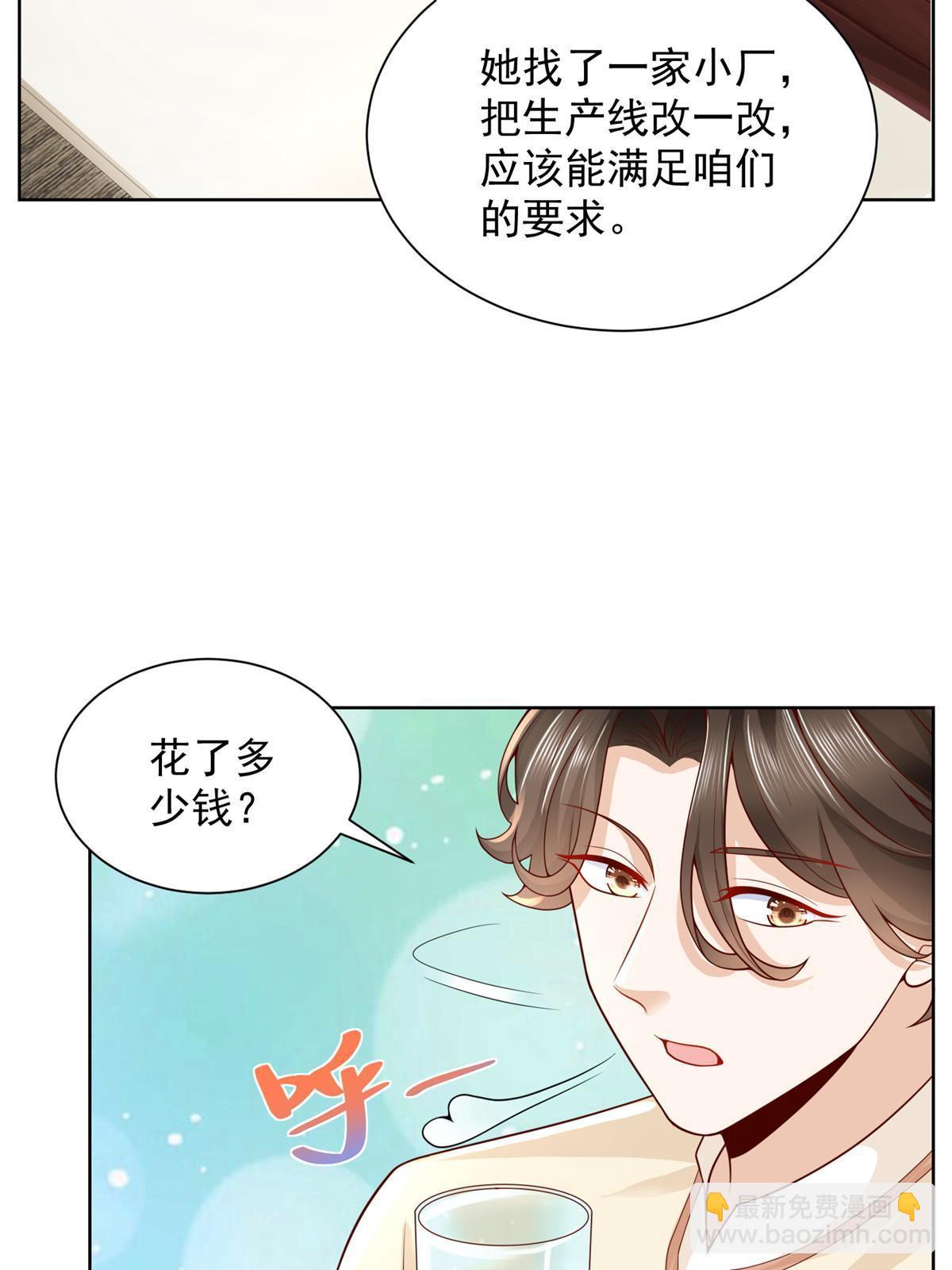 245 师从何处51