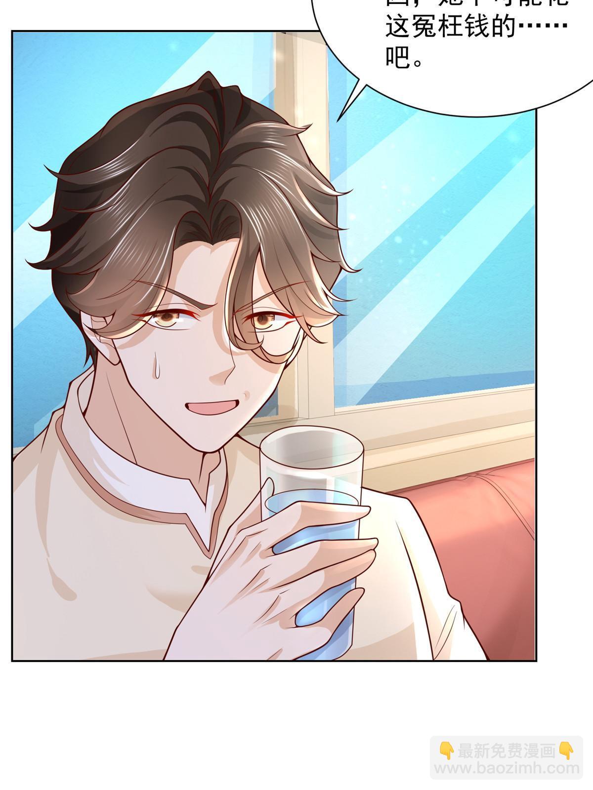 245 师从何处54