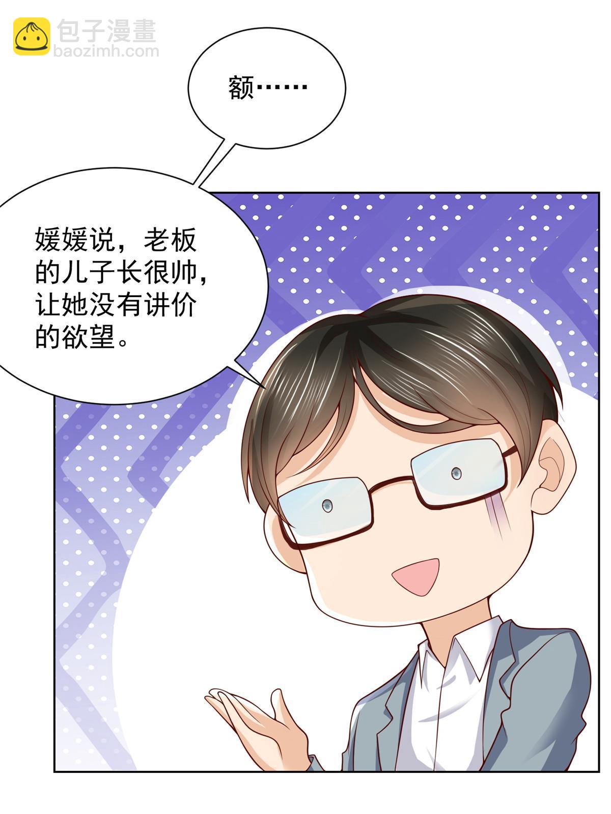 245 师从何处55