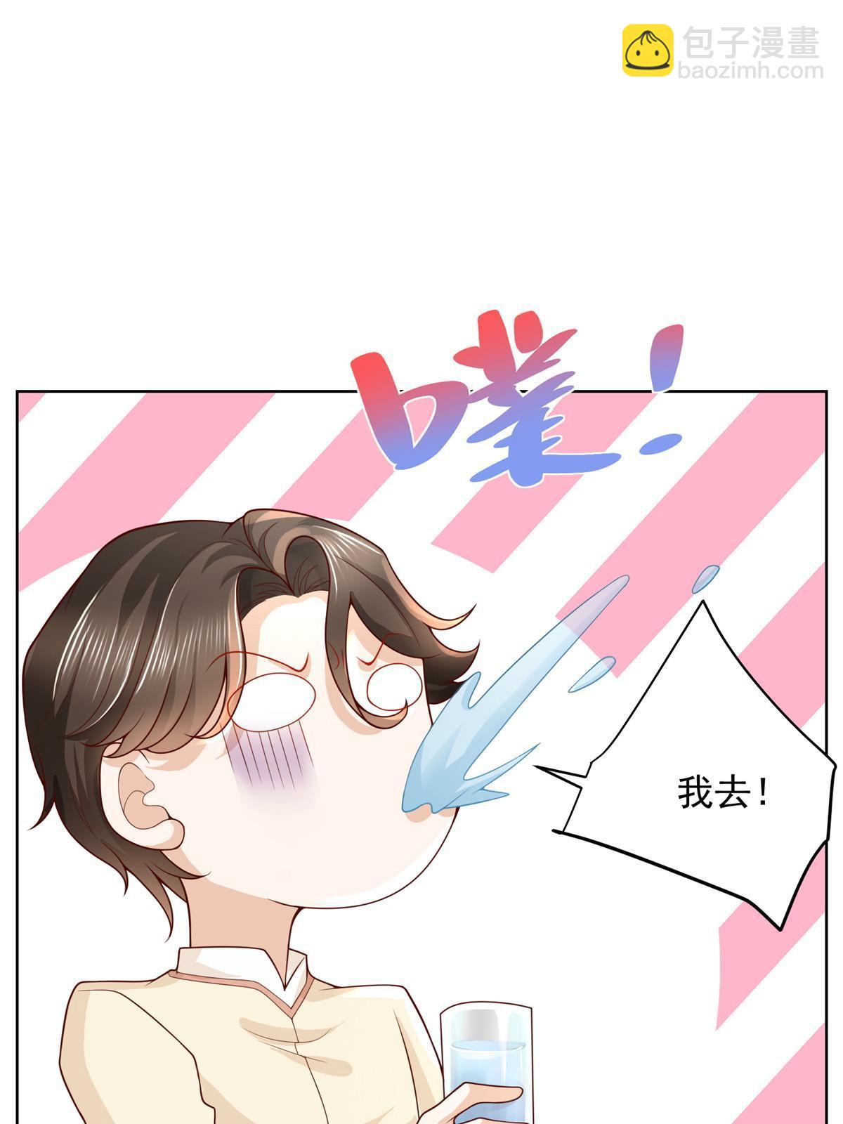 245 师从何处56