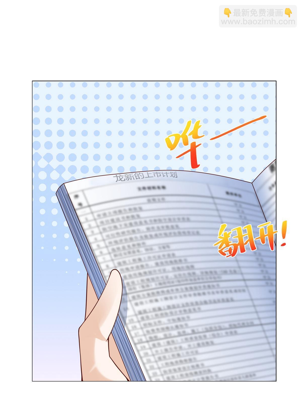 245 师从何处58