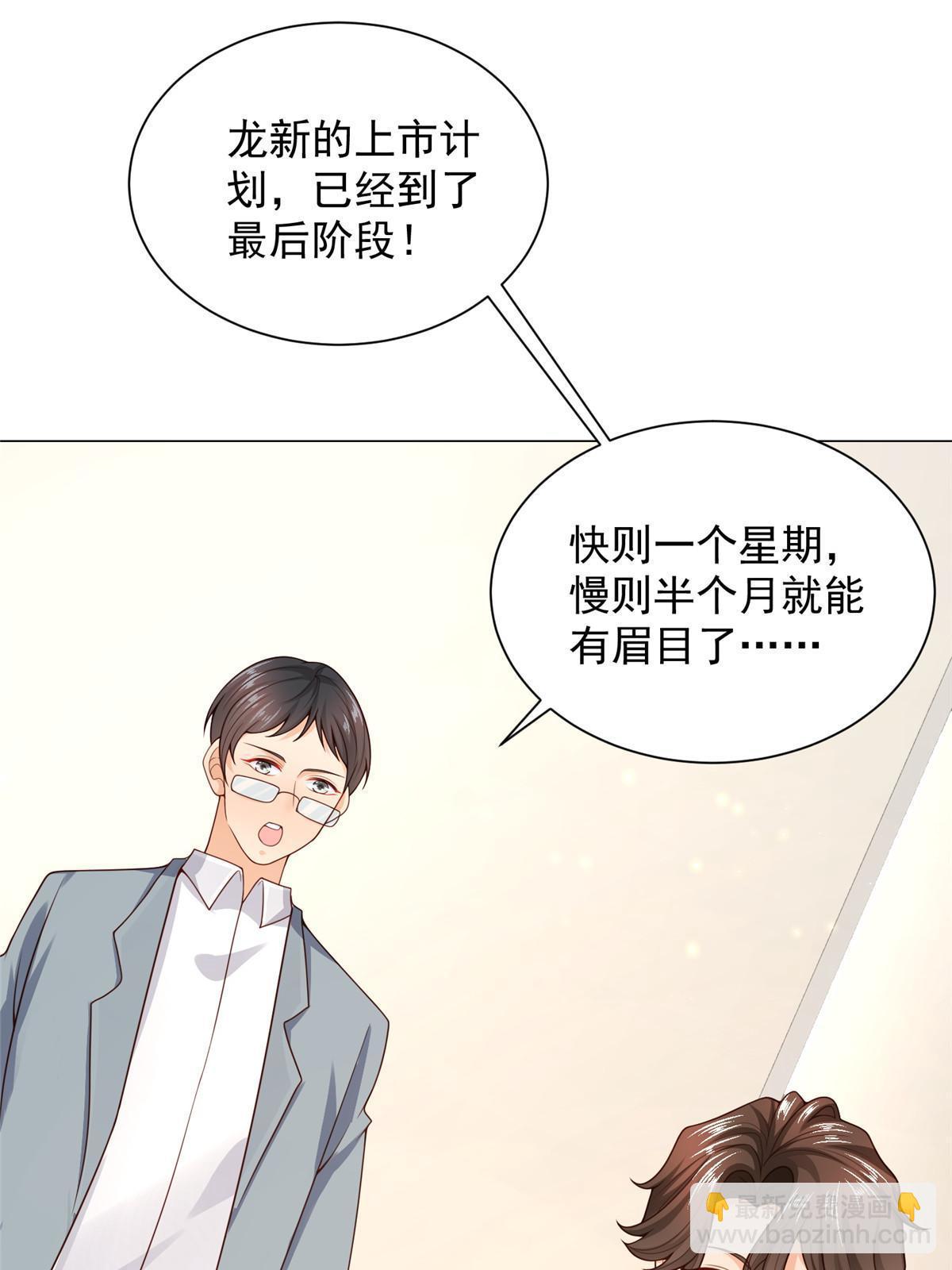 245 师从何处59