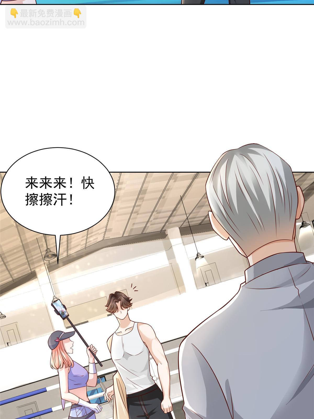 245 师从何处6