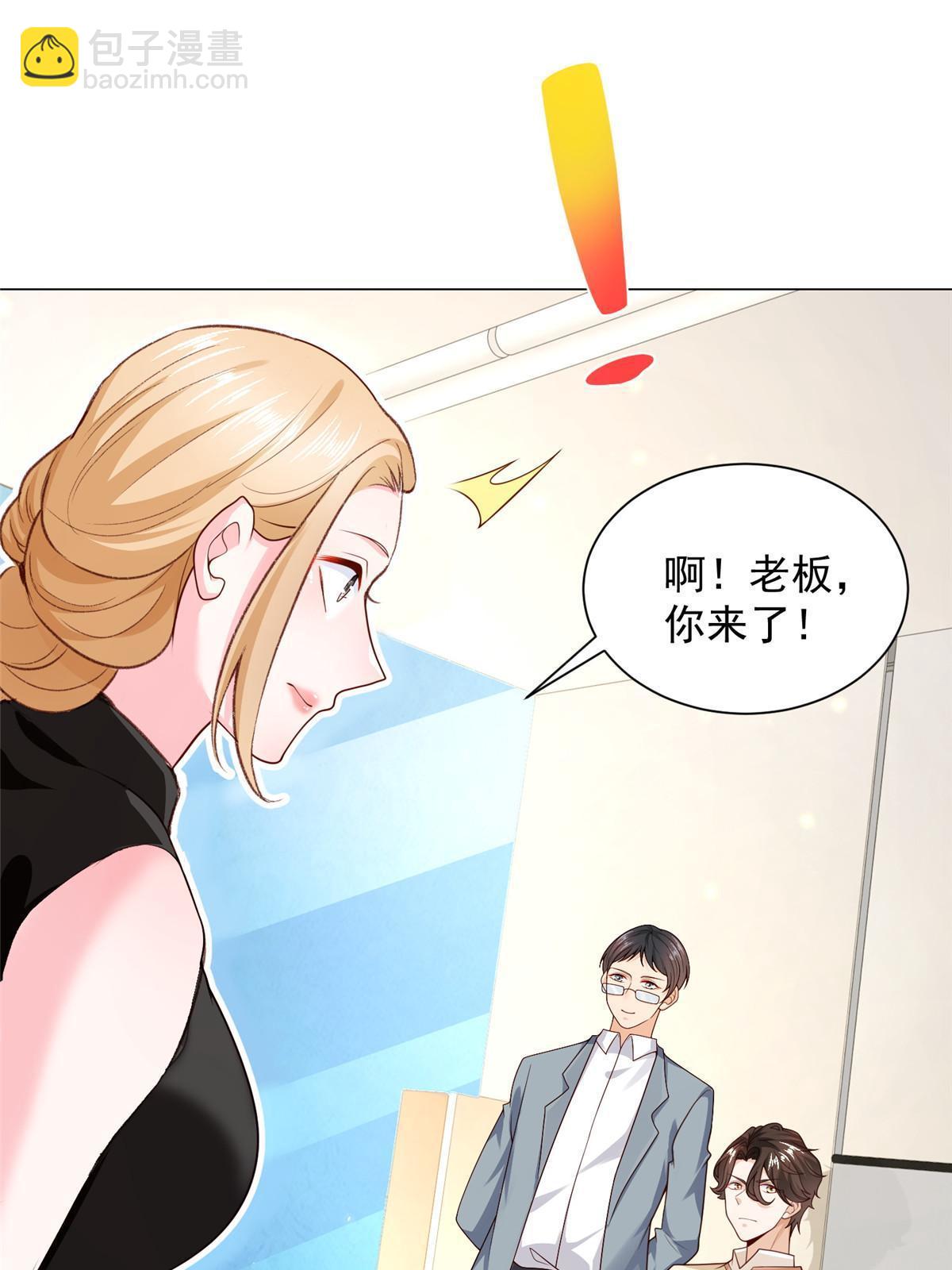 245 师从何处62