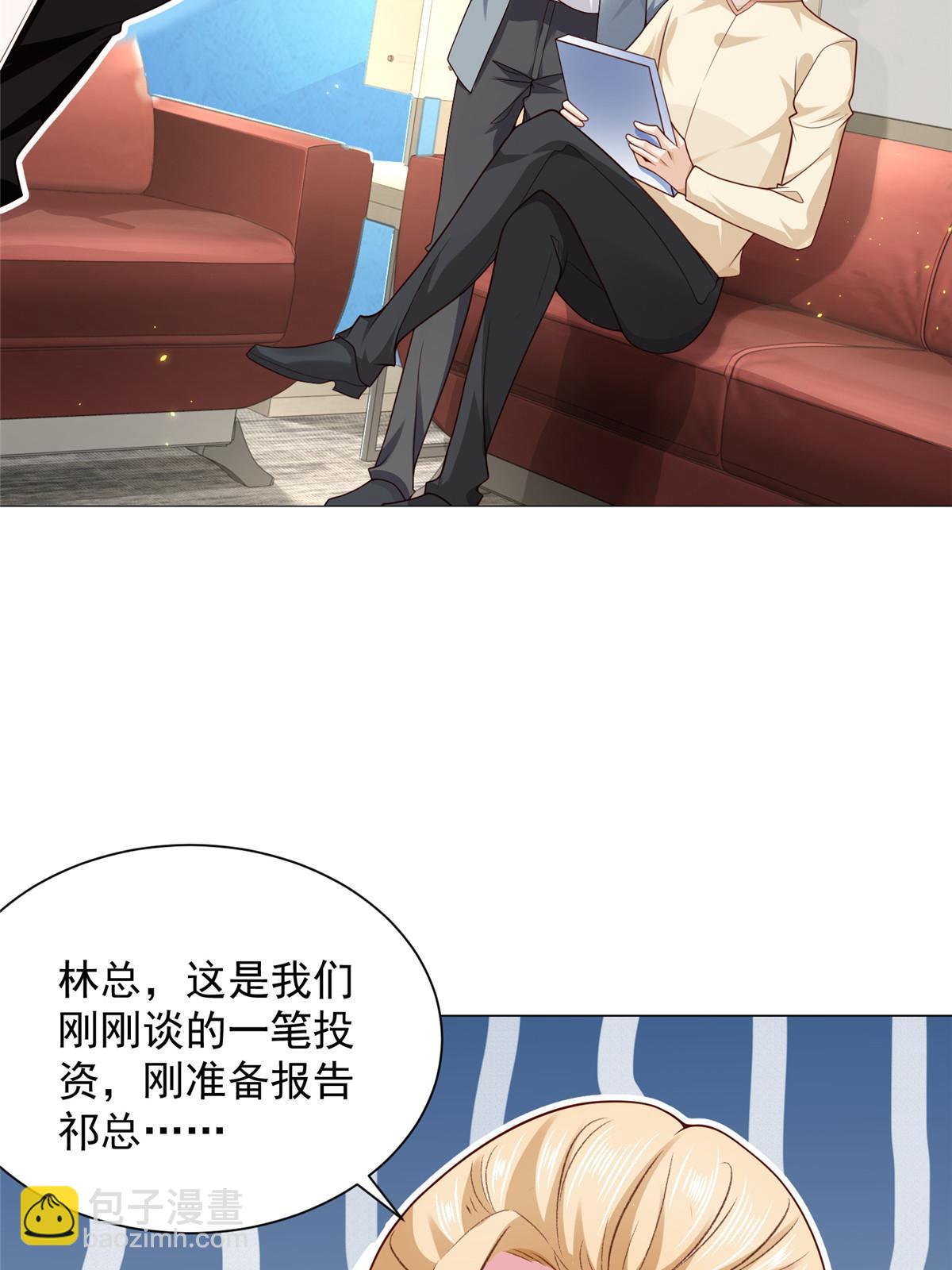245 师从何处63