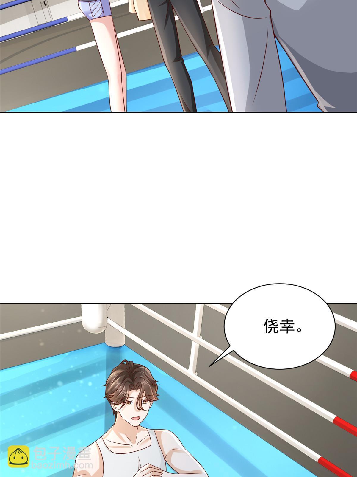 245 师从何处7