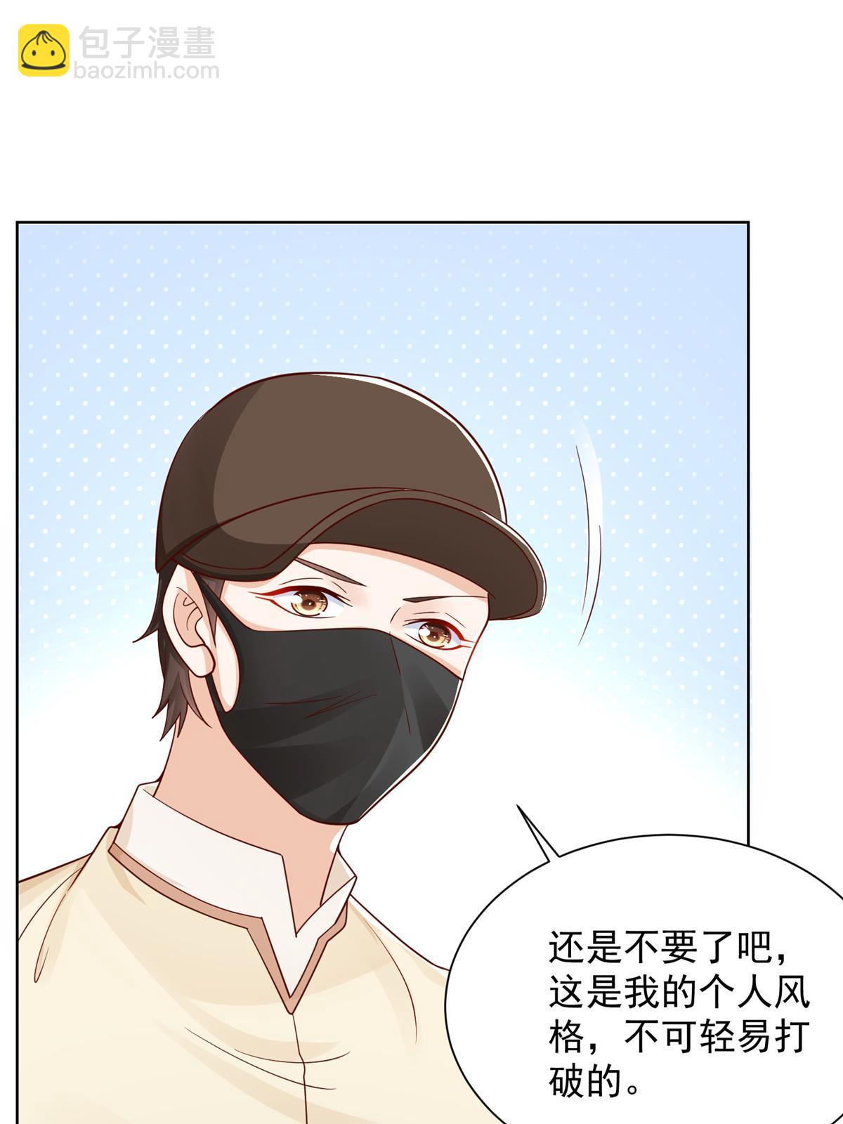 246 投资的事情要黄21