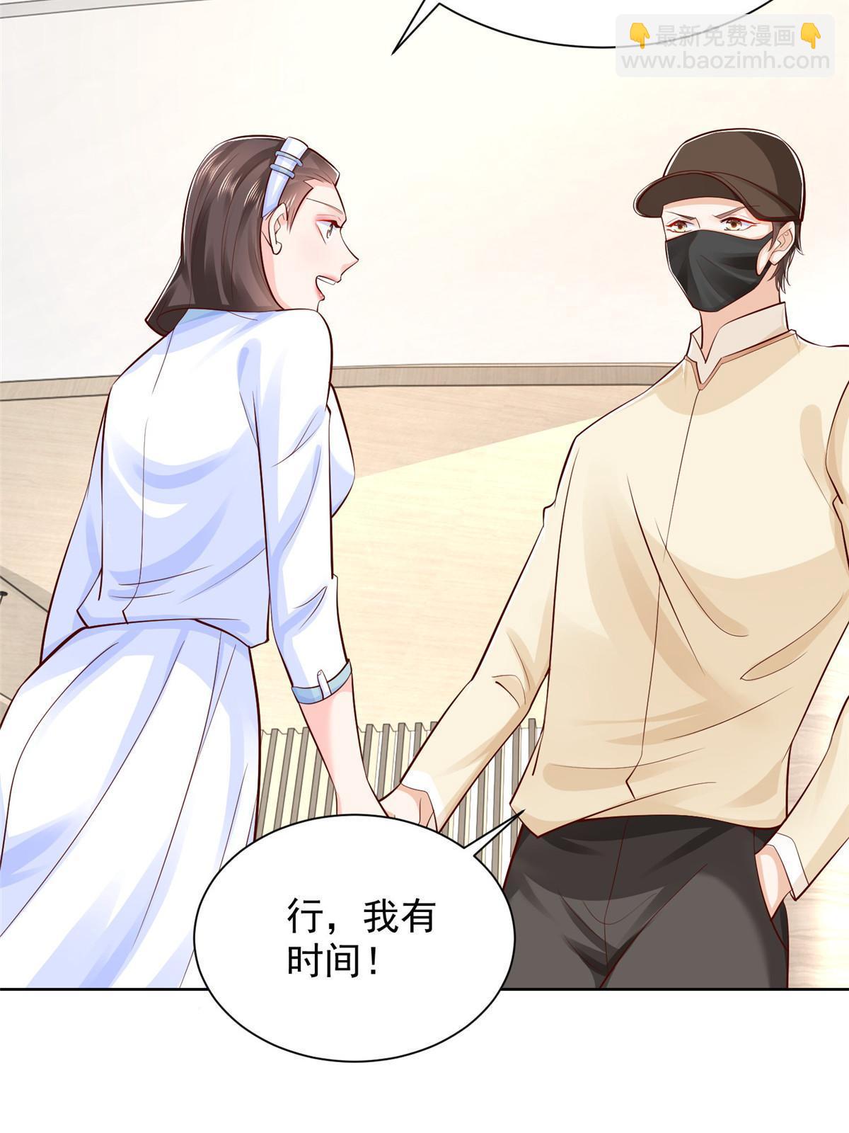 246 投资的事情要黄63
