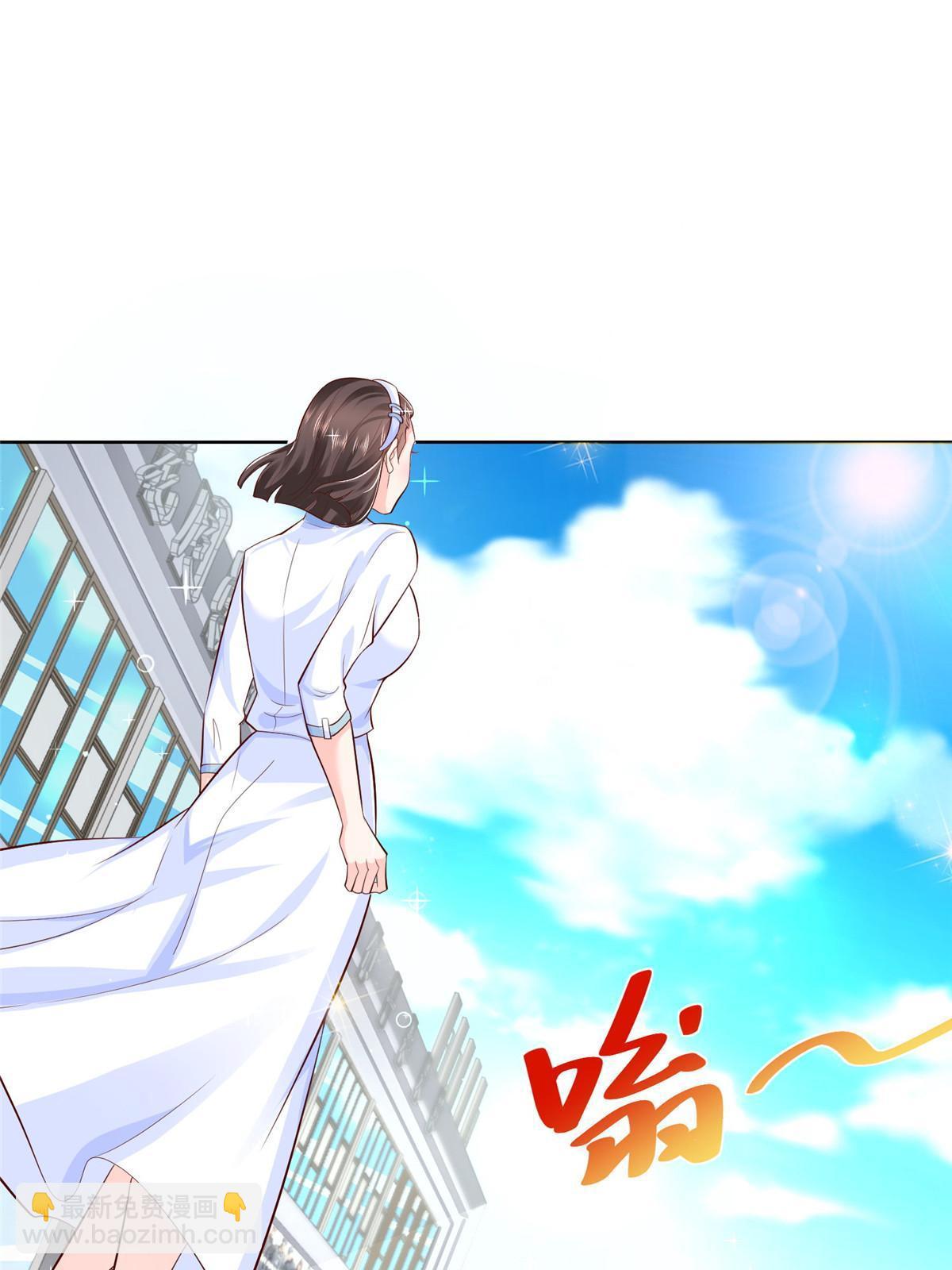 246 投资的事情要黄66