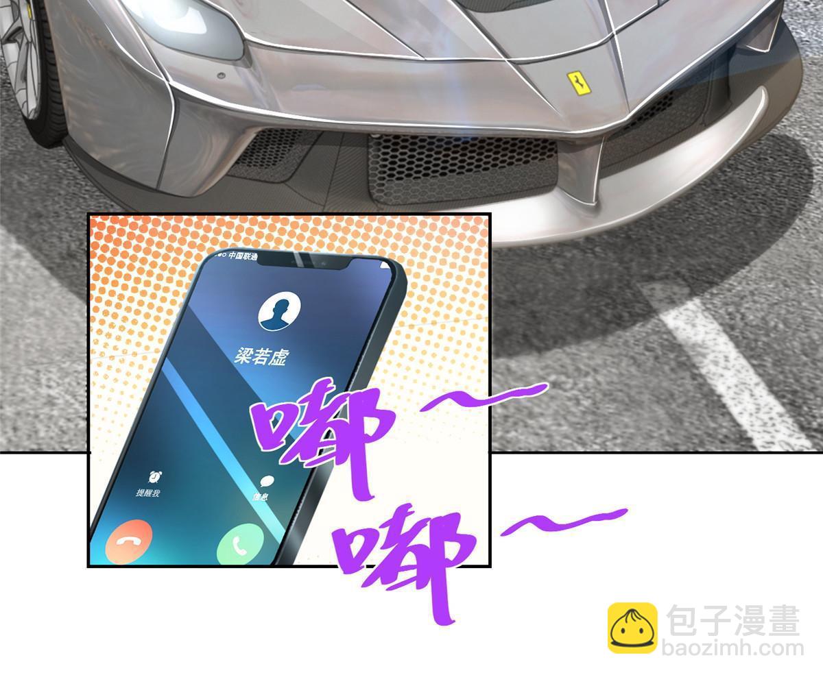 247 想自由一点10