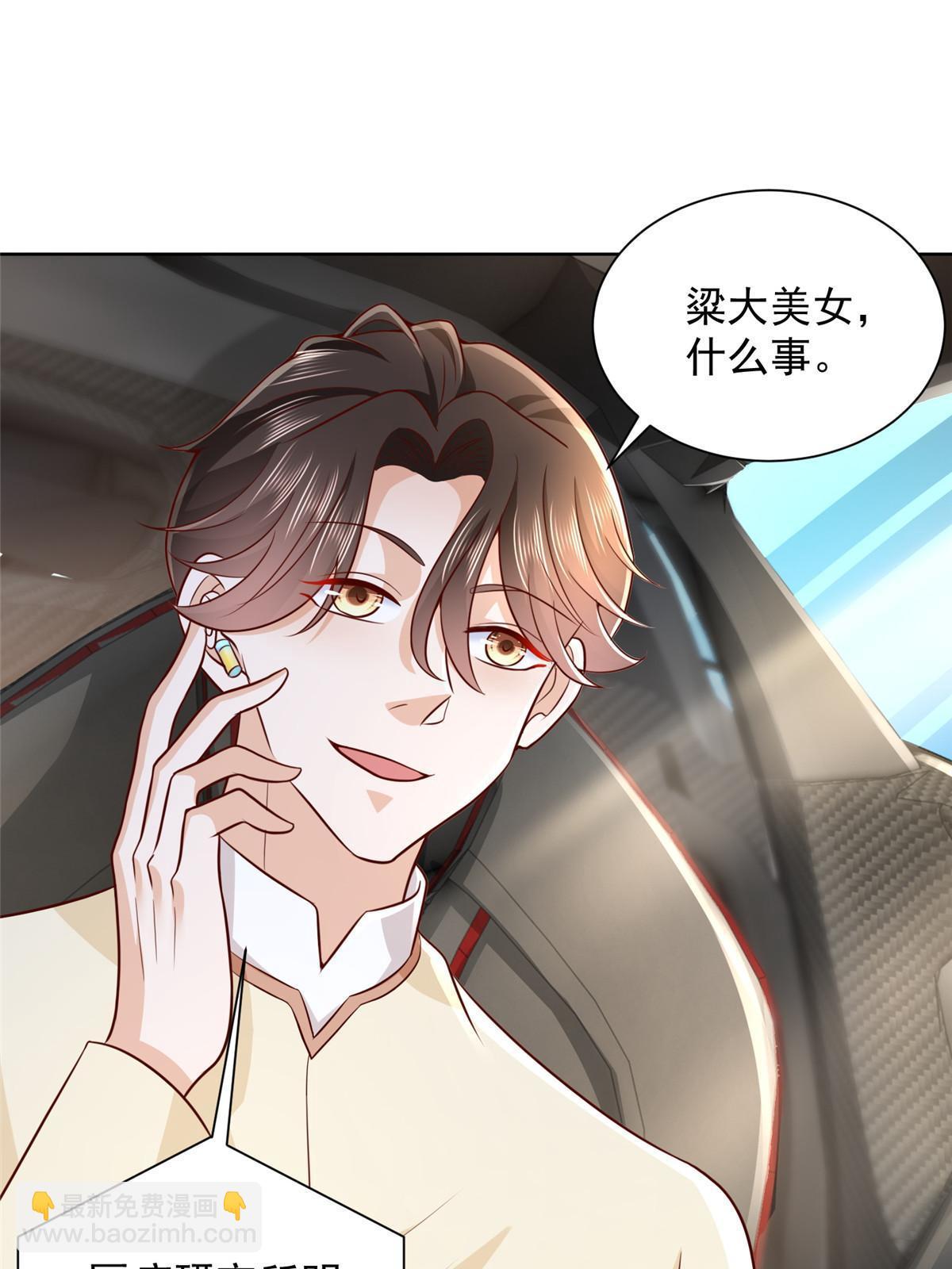 247 想自由一点11