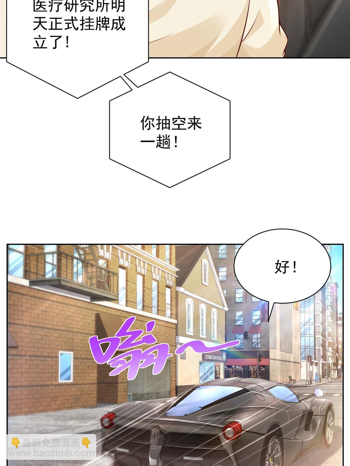 247 想自由一点12
