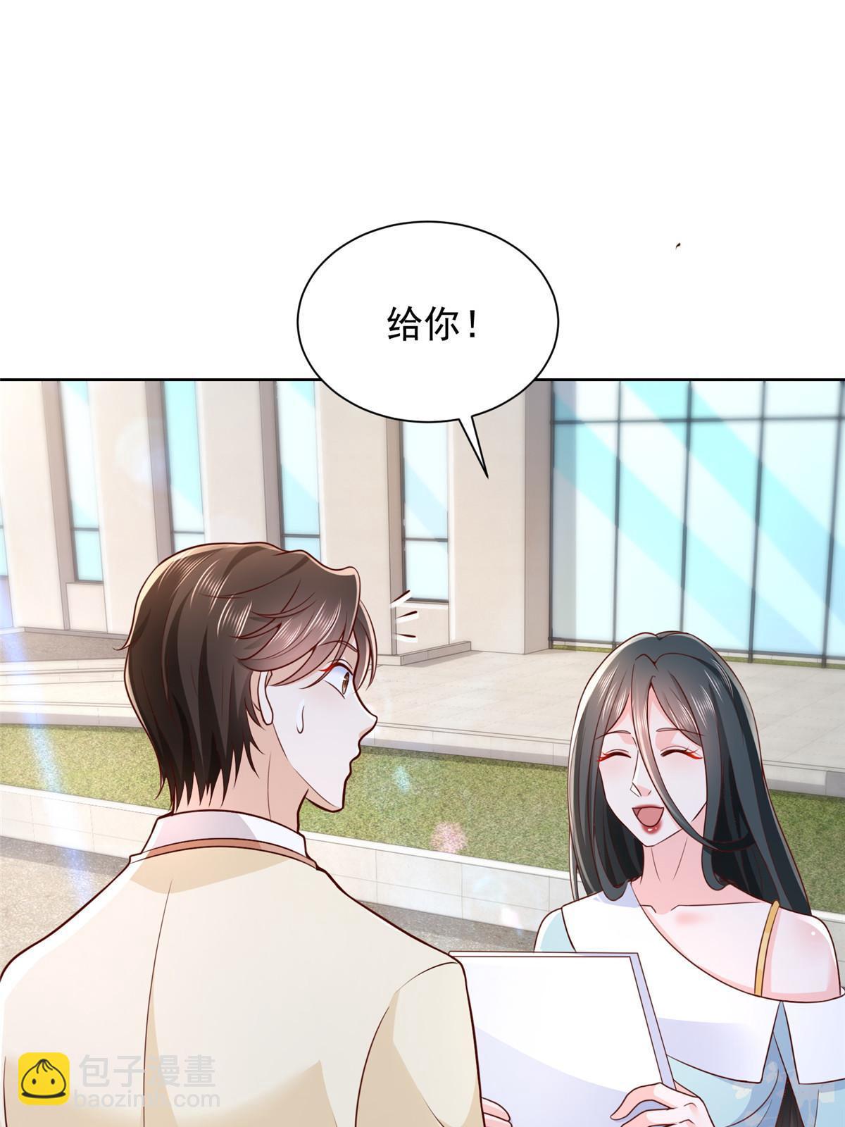 247 想自由一点17