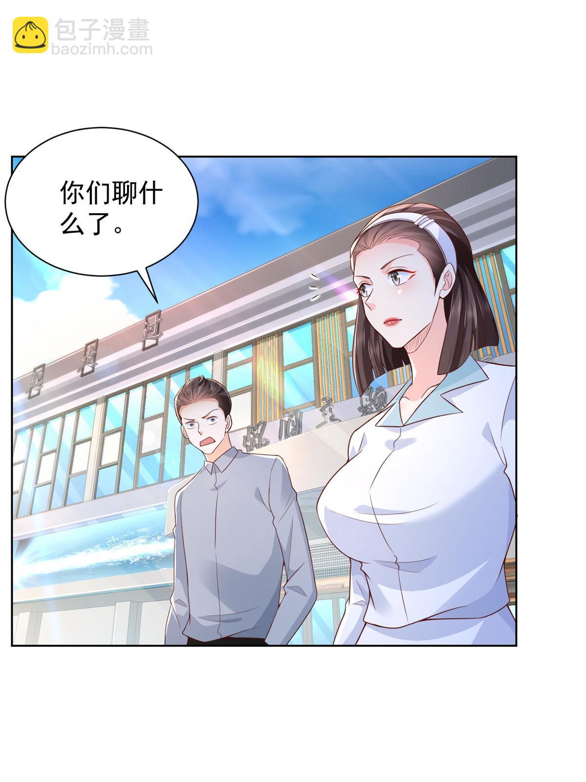 247 想自由一点2