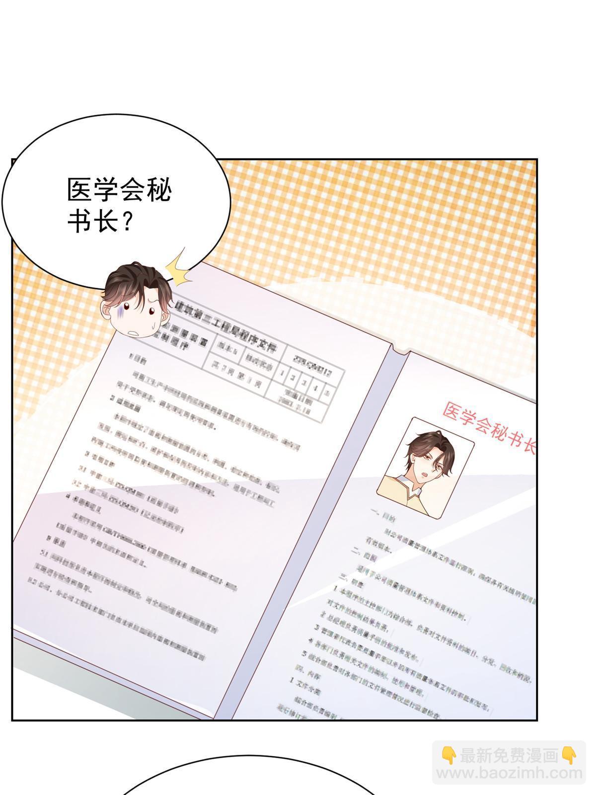 247 想自由一点20