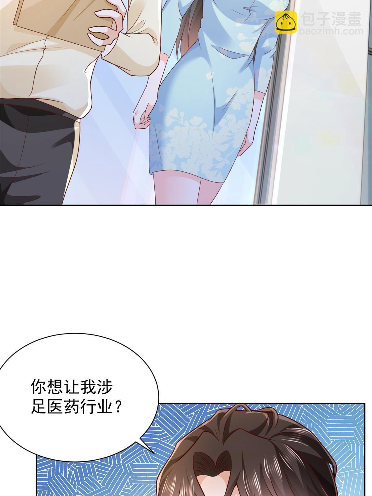 247 想自由一点22