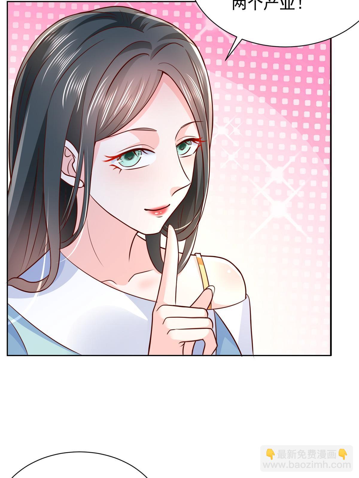 247 想自由一点24
