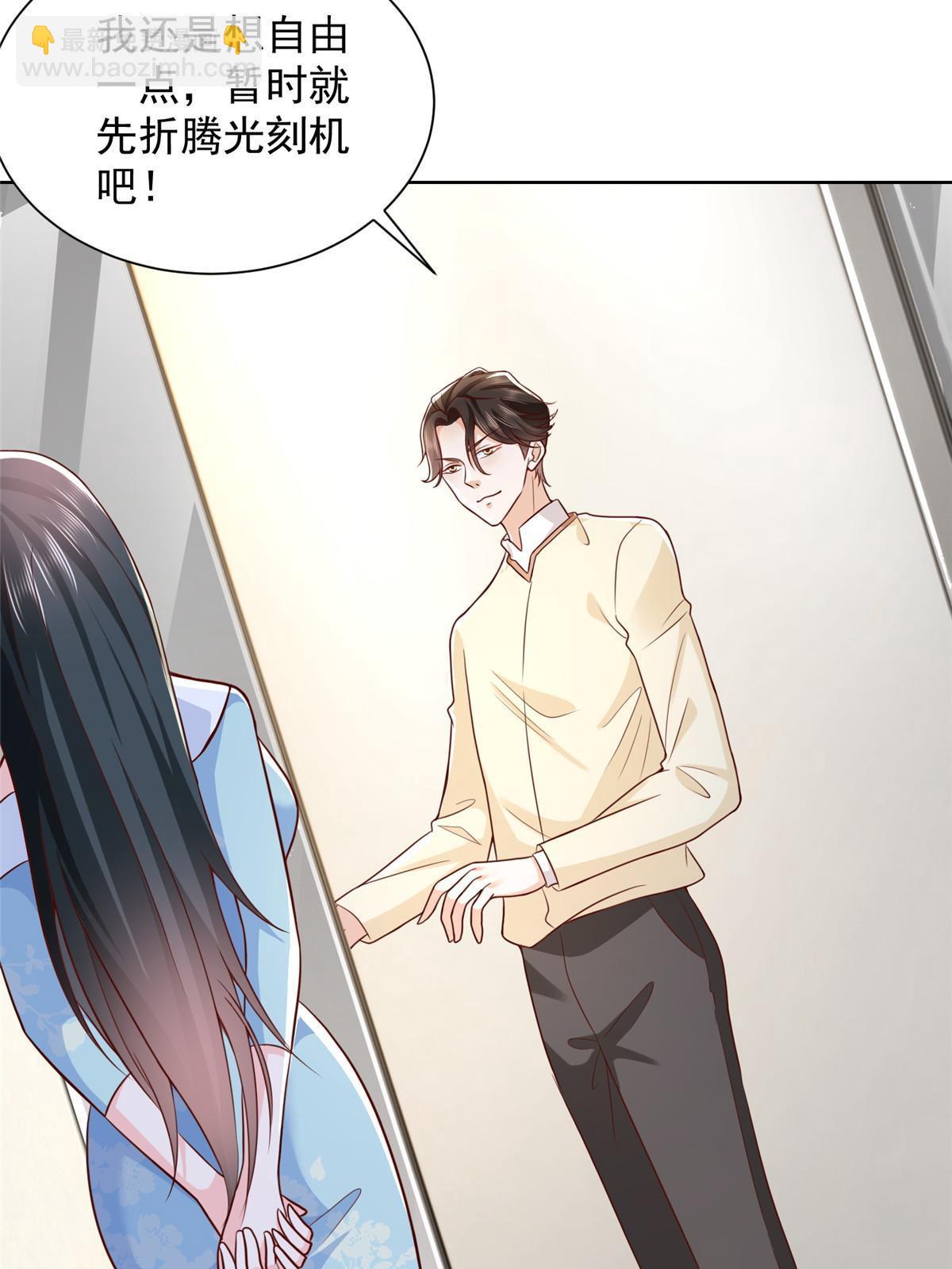 247 想自由一点25