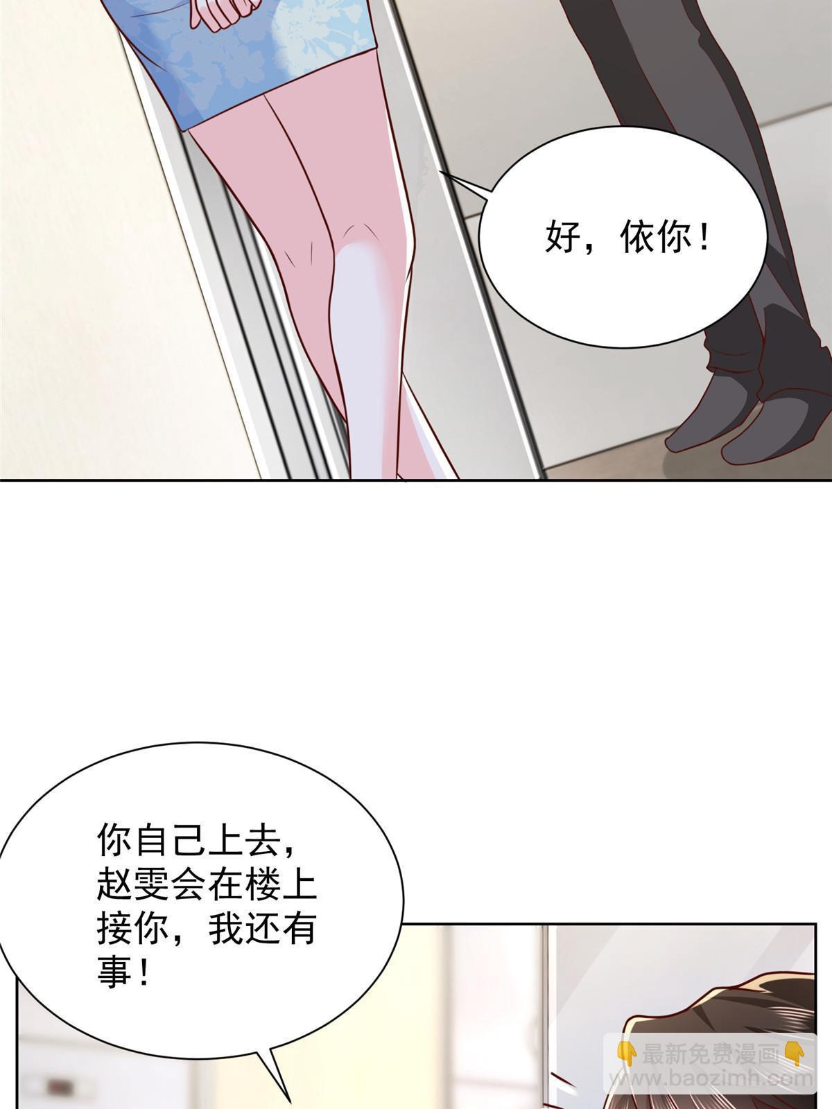 247 想自由一点26