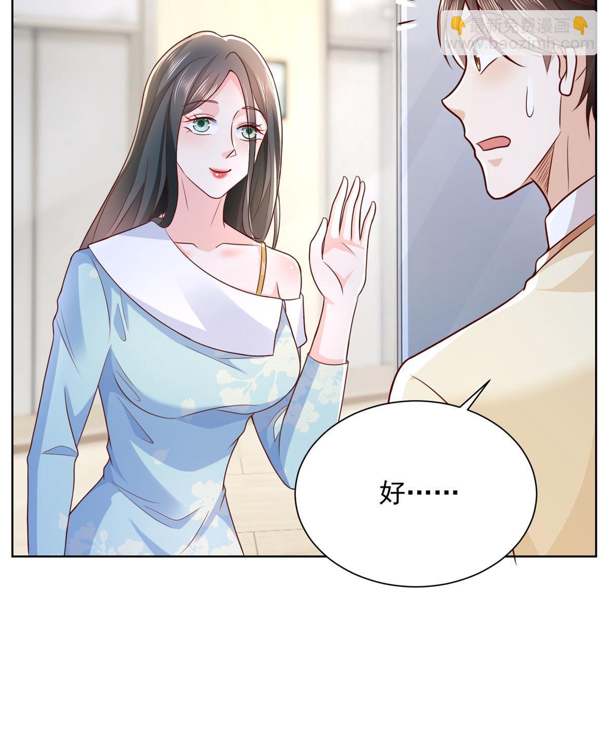 247 想自由一点27