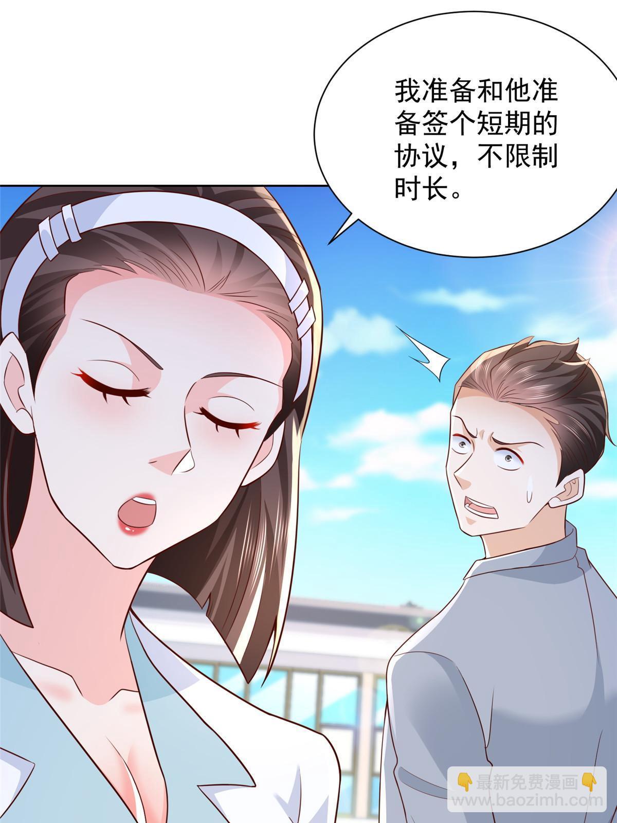 247 想自由一点3