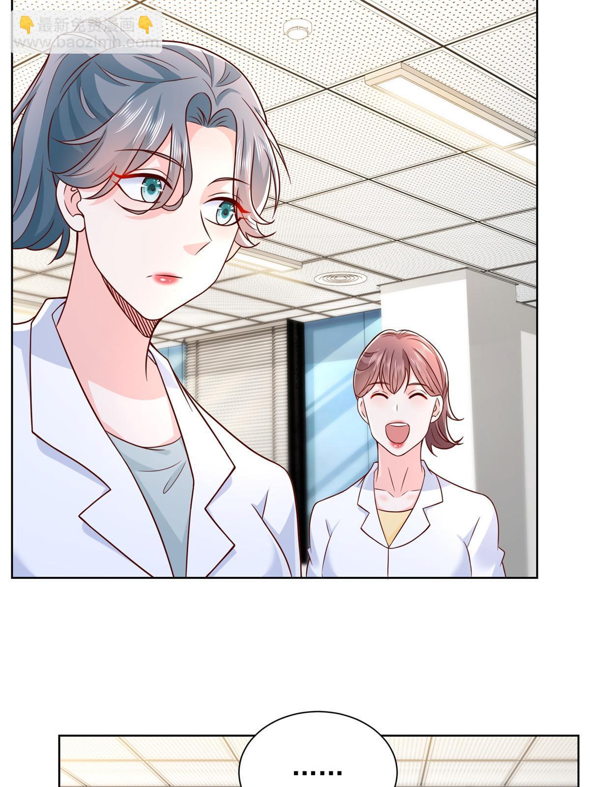 247 想自由一点32