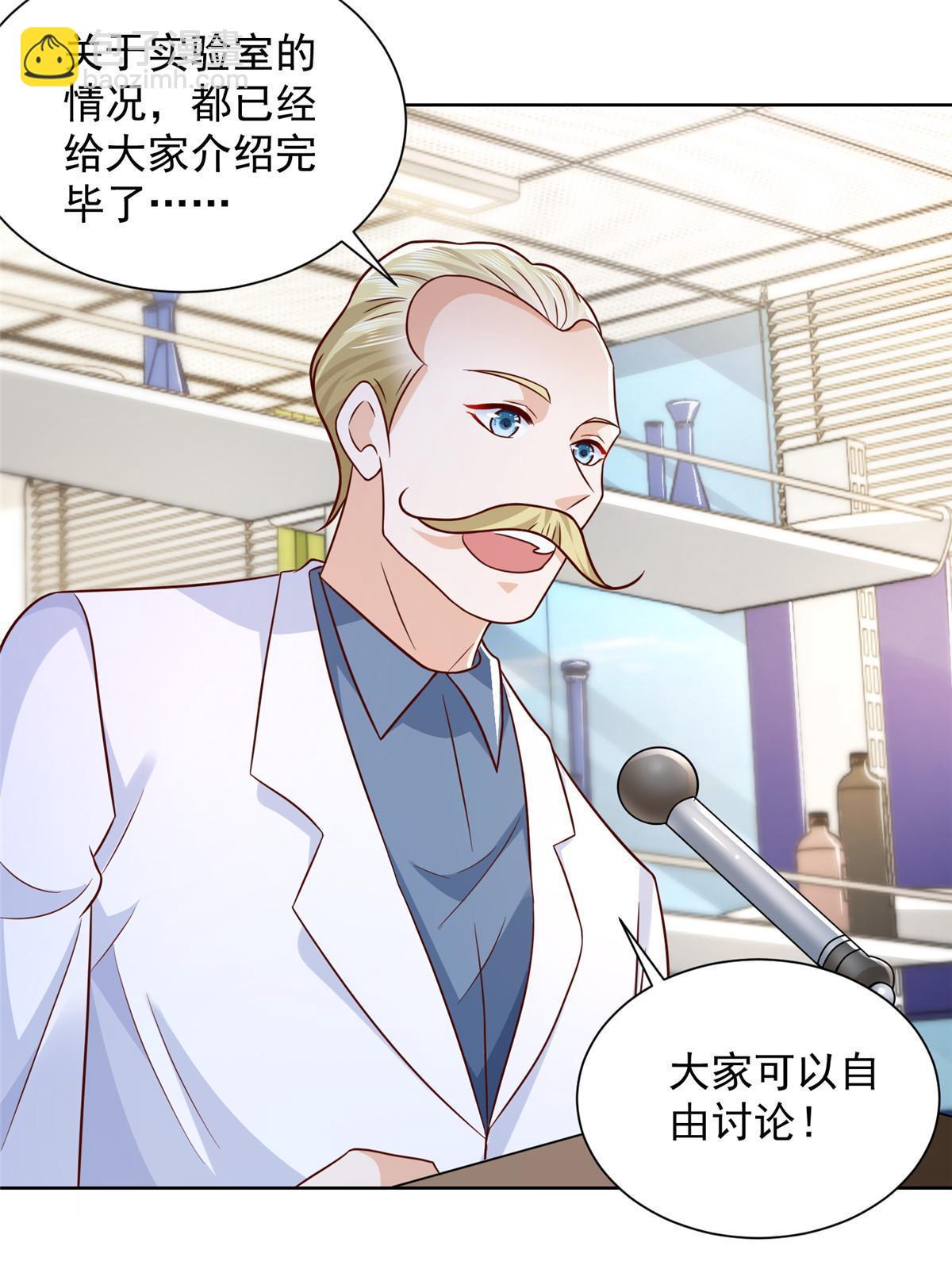247 想自由一点34