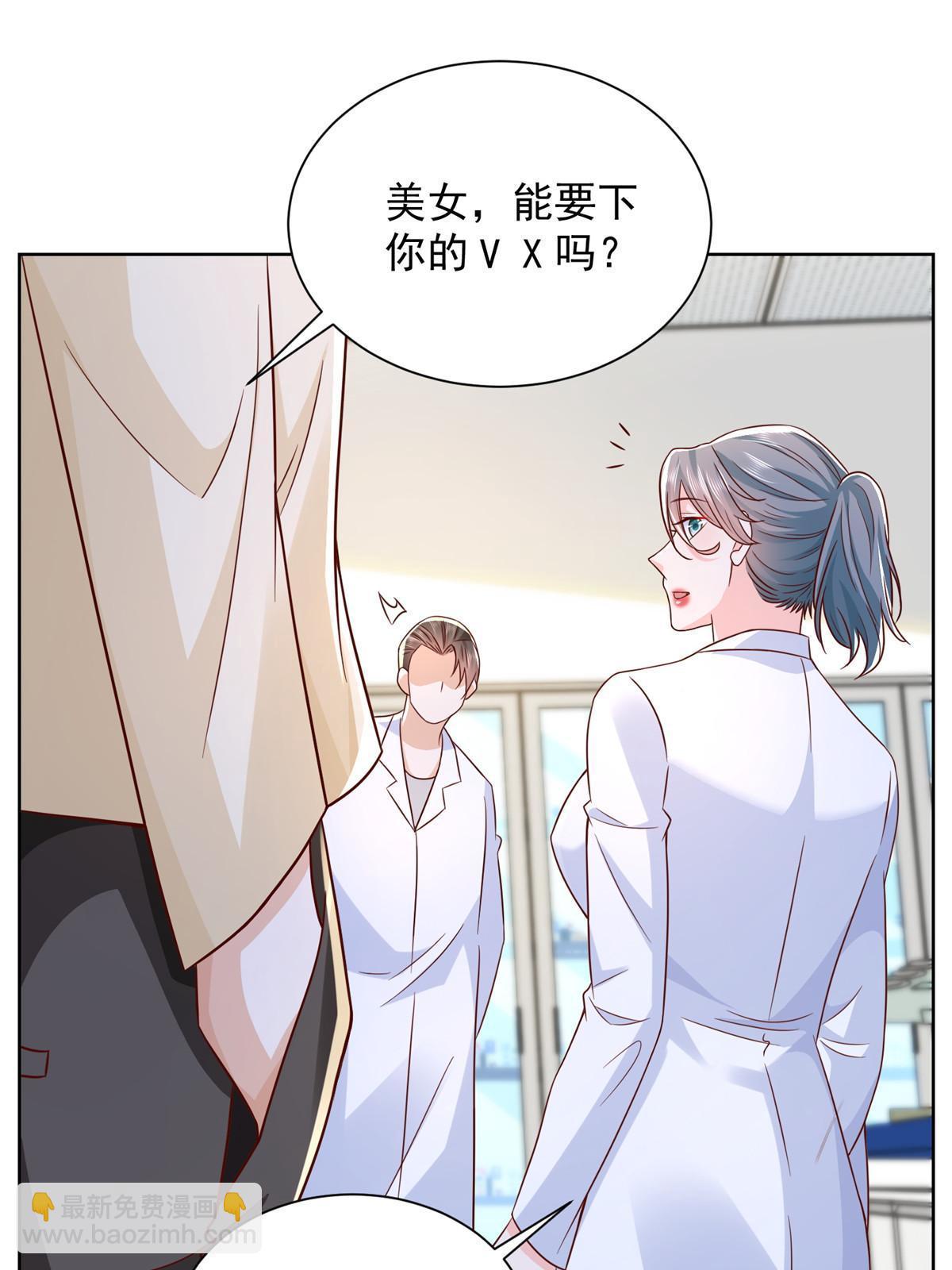 247 想自由一点37