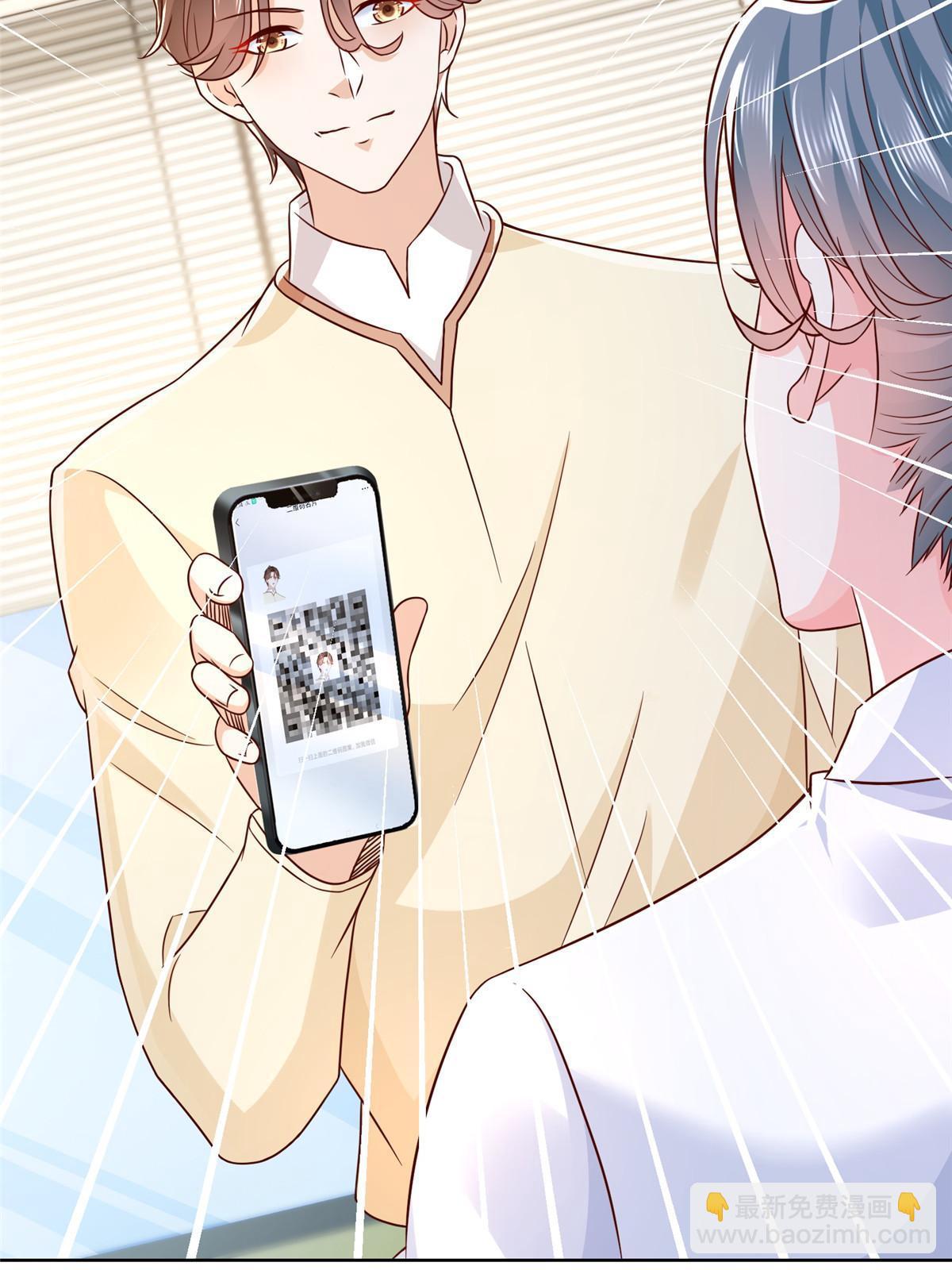 247 想自由一点40