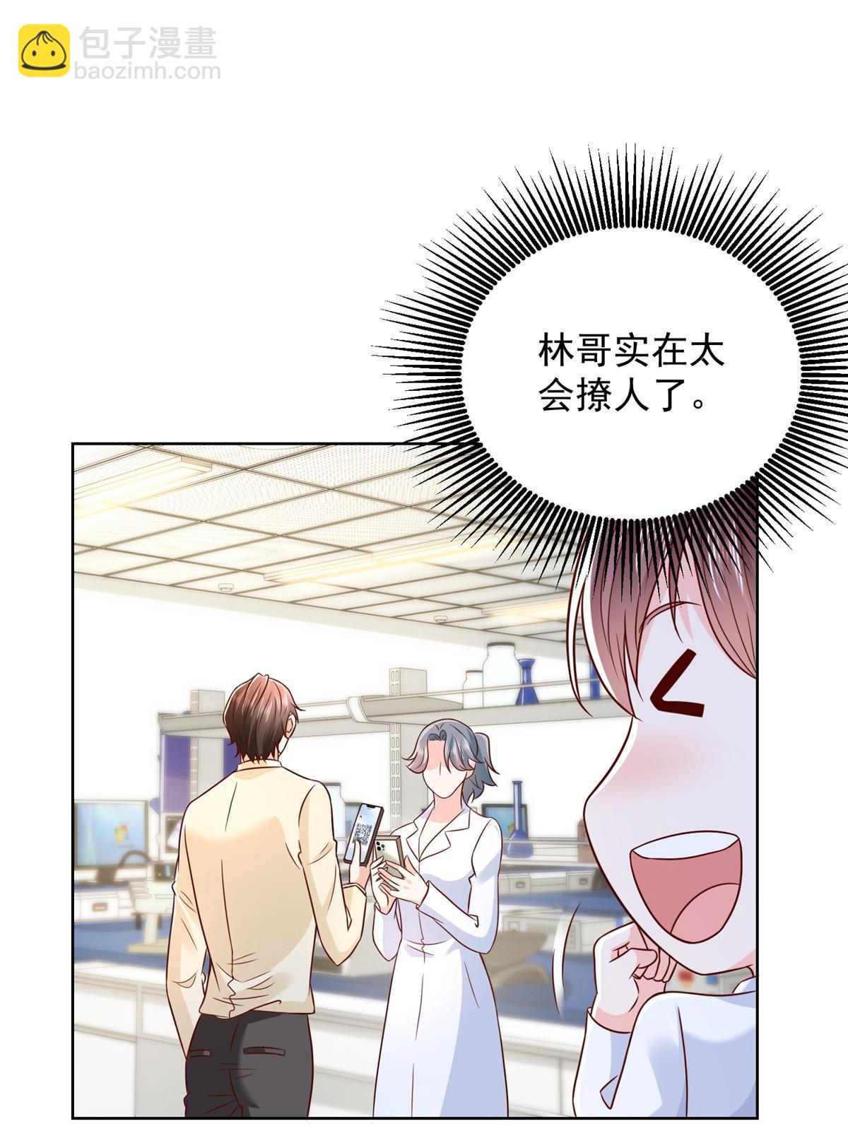 247 想自由一点41