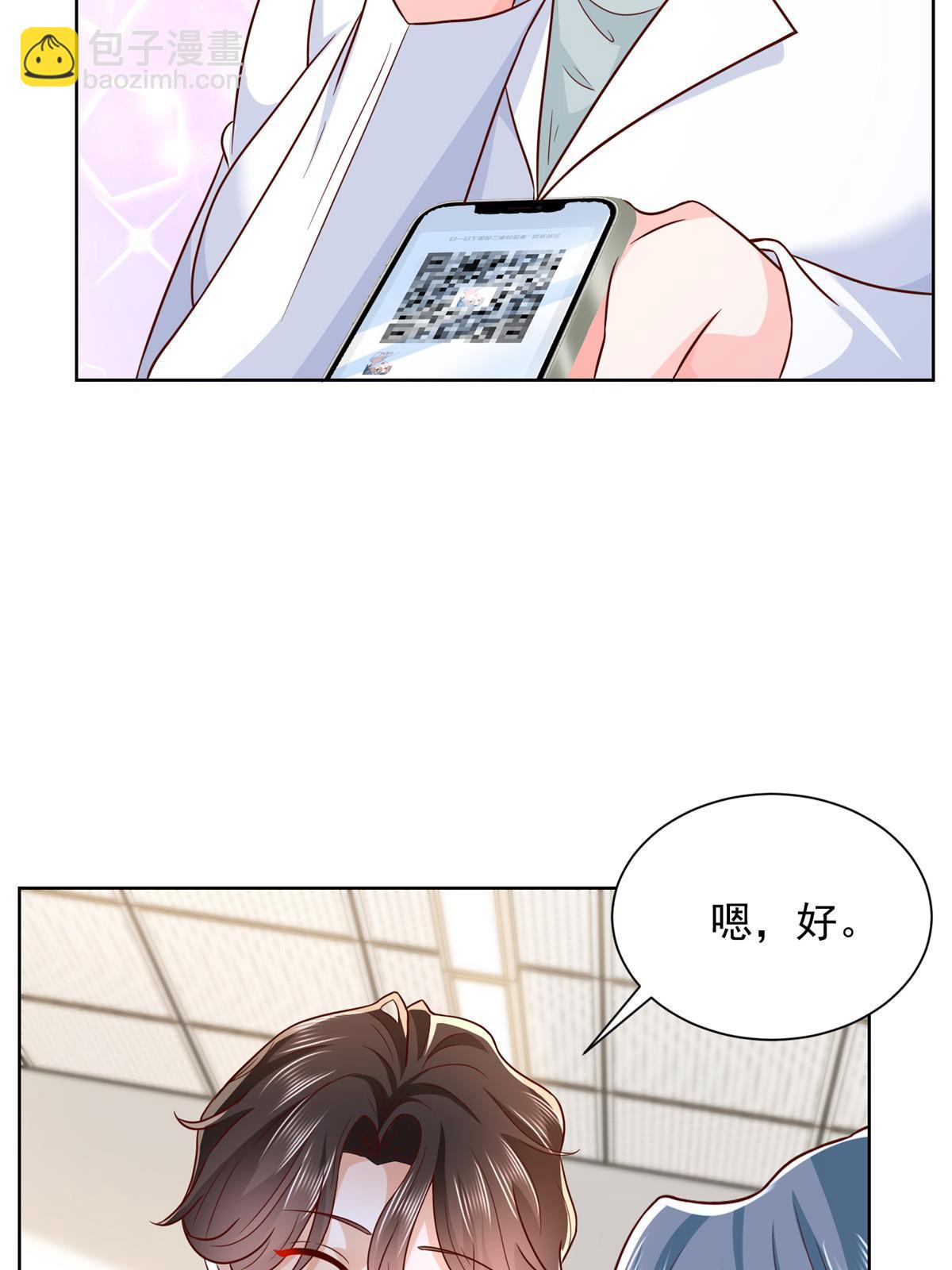247 想自由一点43